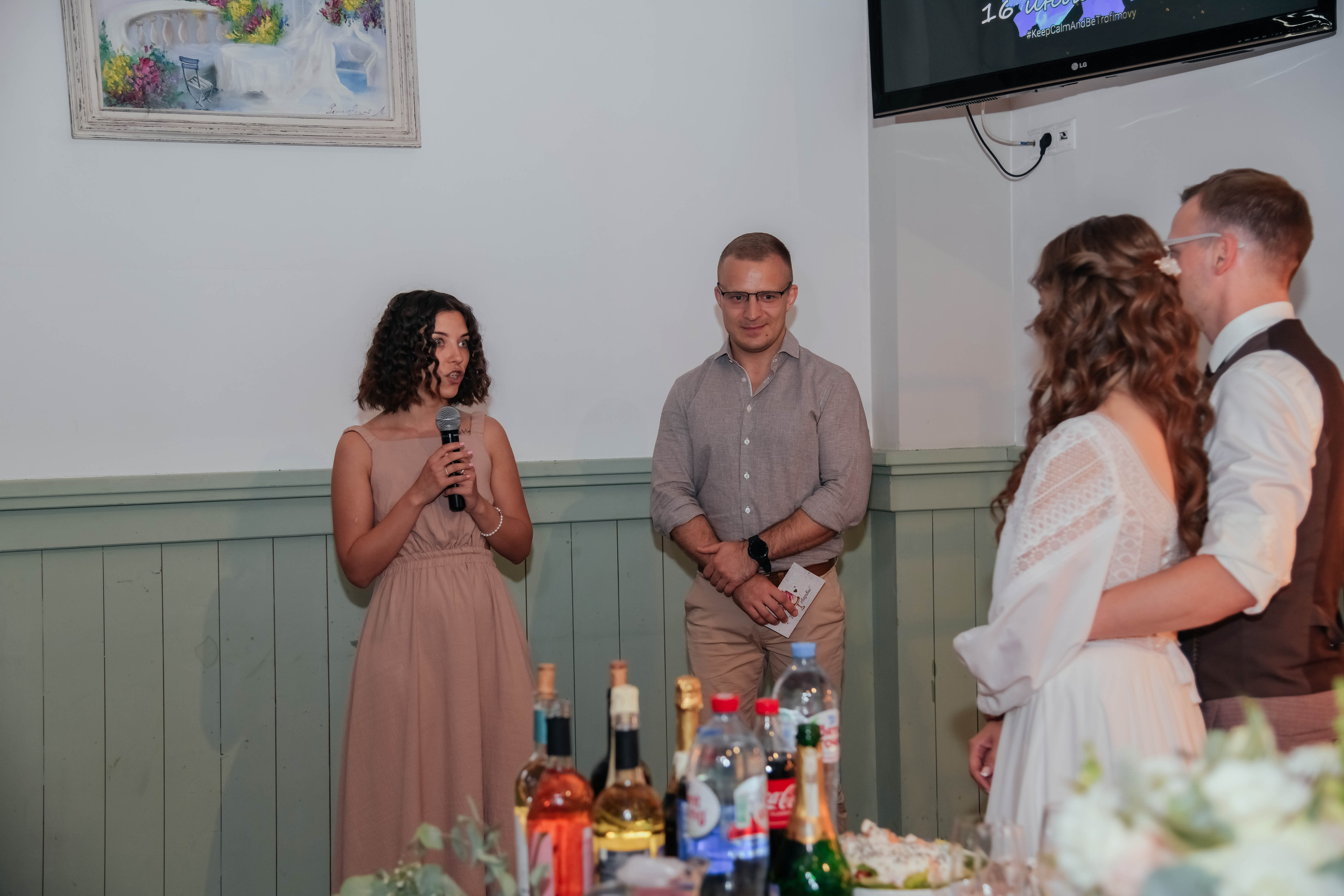 Илья и Ирина. Фотограф Подольск