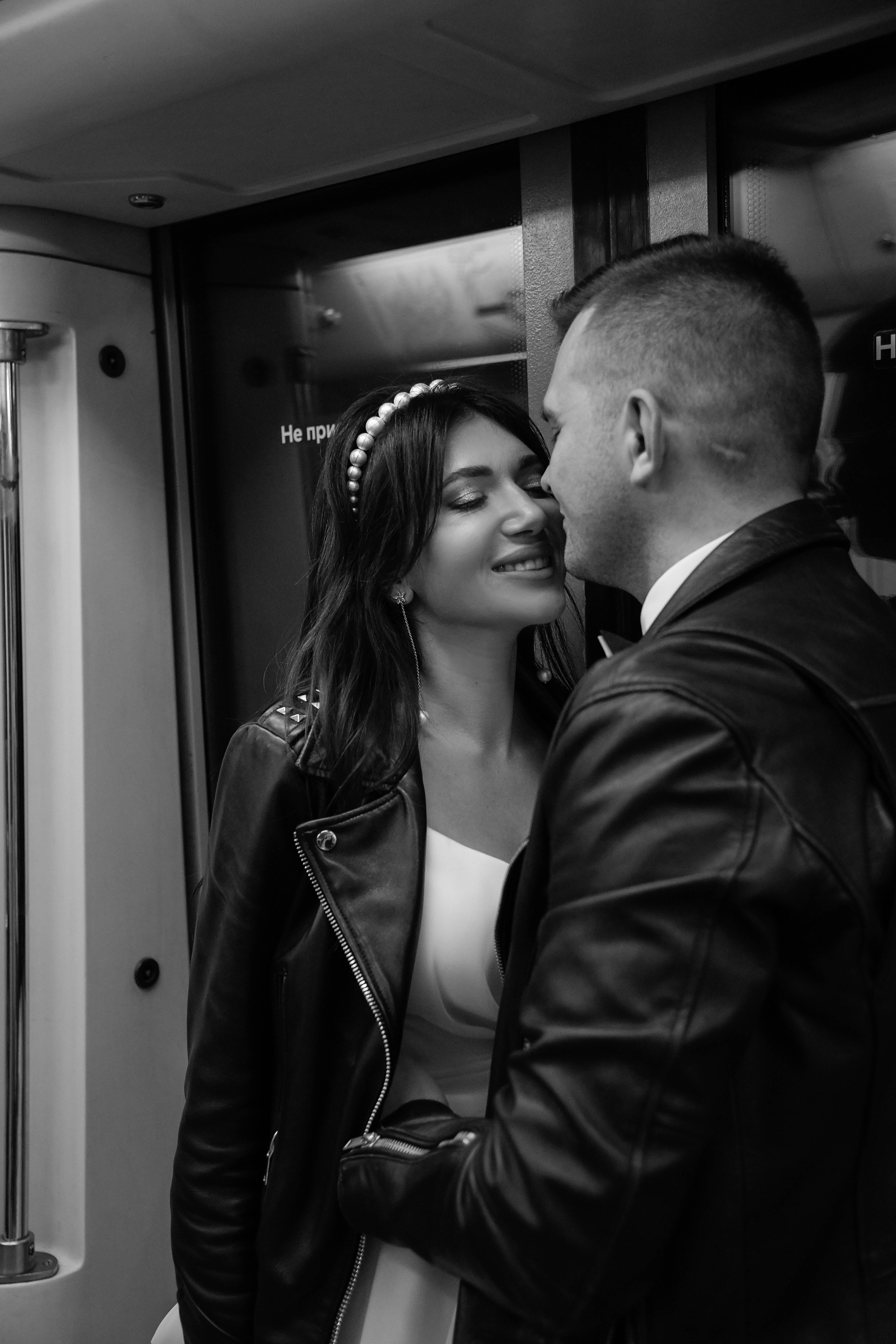 Александр и Мария. Фотограф Подольск