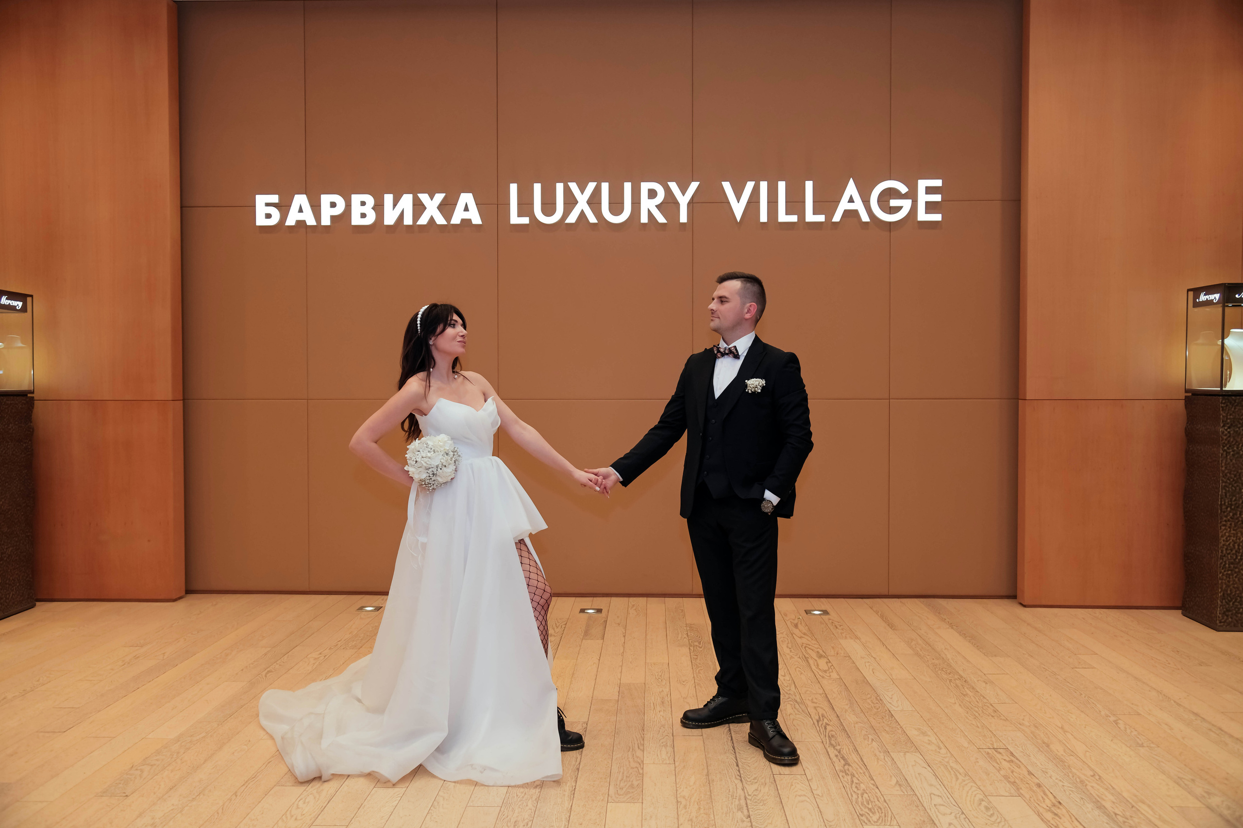 Александр и Мария. Фотограф Подольск