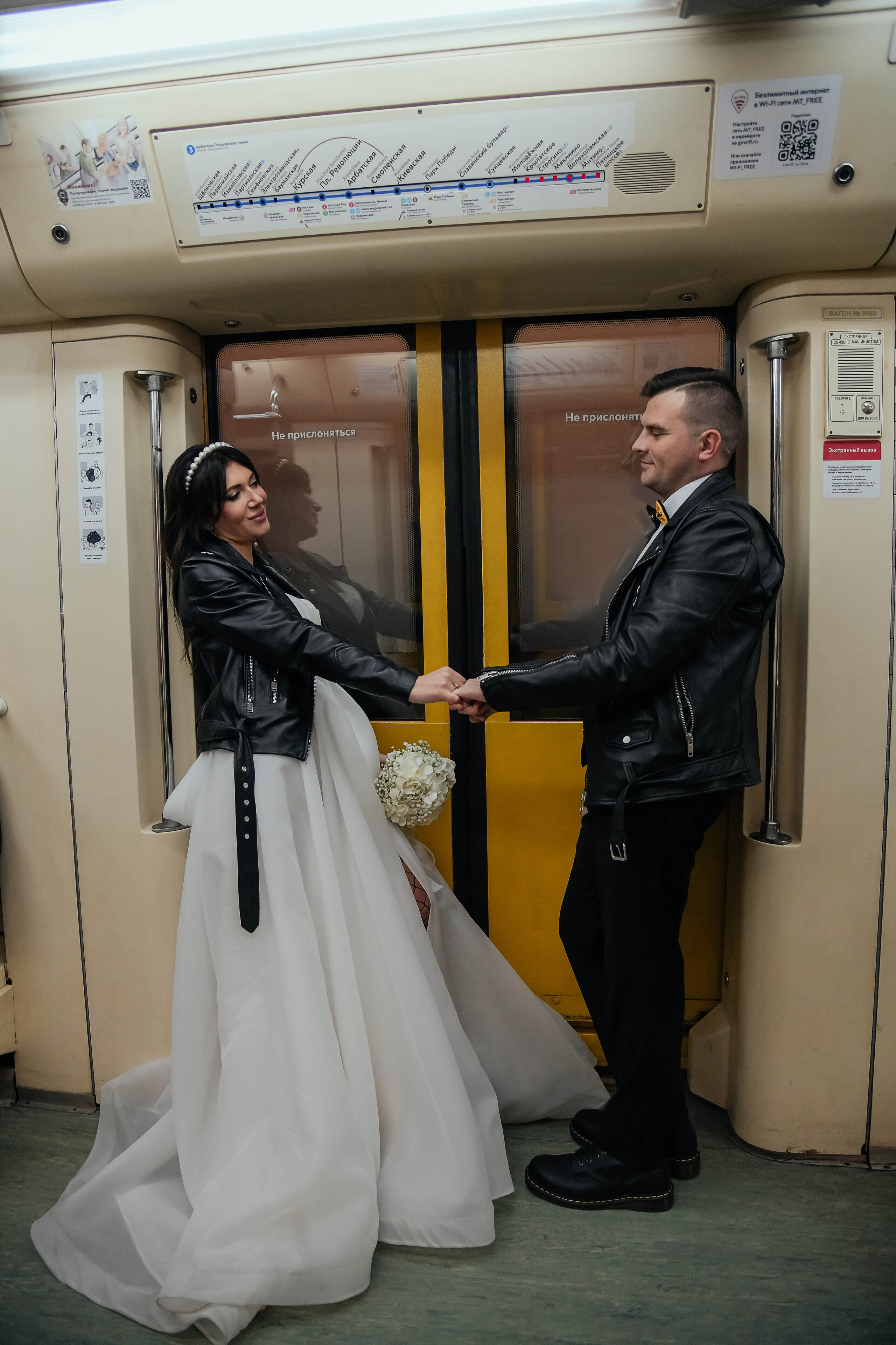 Александр и Мария. Фотограф Подольск