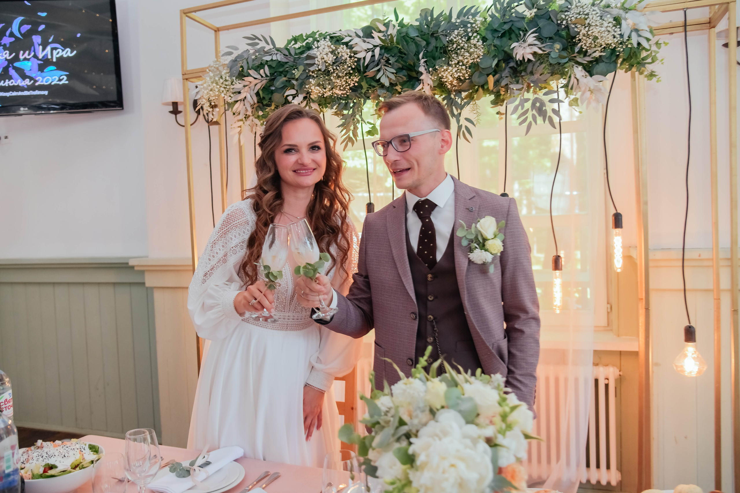 Илья и Ирина. Фотограф Подольск