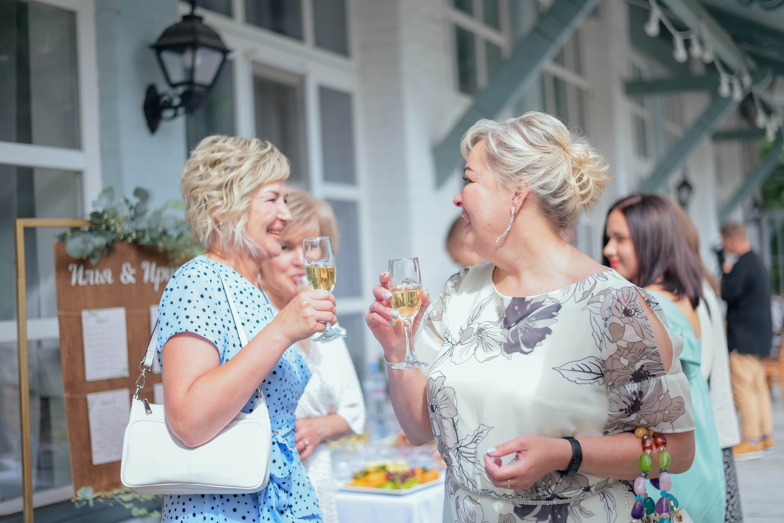 Илья и Ирина. Фотограф Подольск