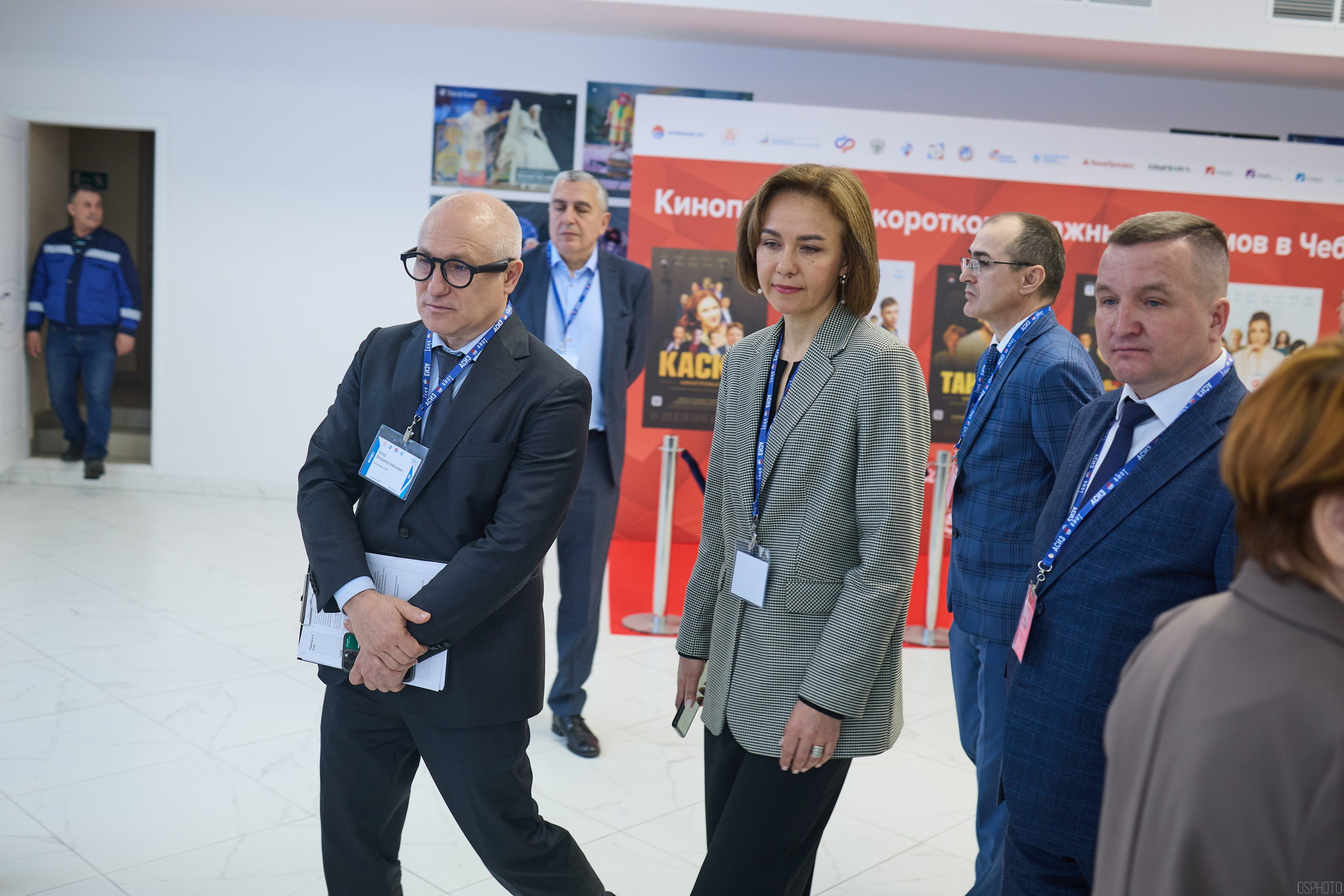 Конференция БИОТ | Чебоксары. OSPhoto