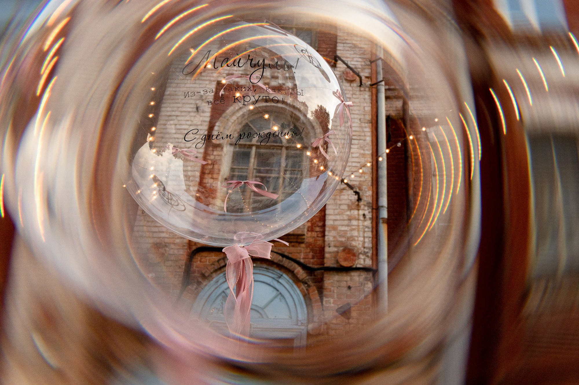 Репортажи. Семейный и портретный фотограф в Самаре Анна Григорьева