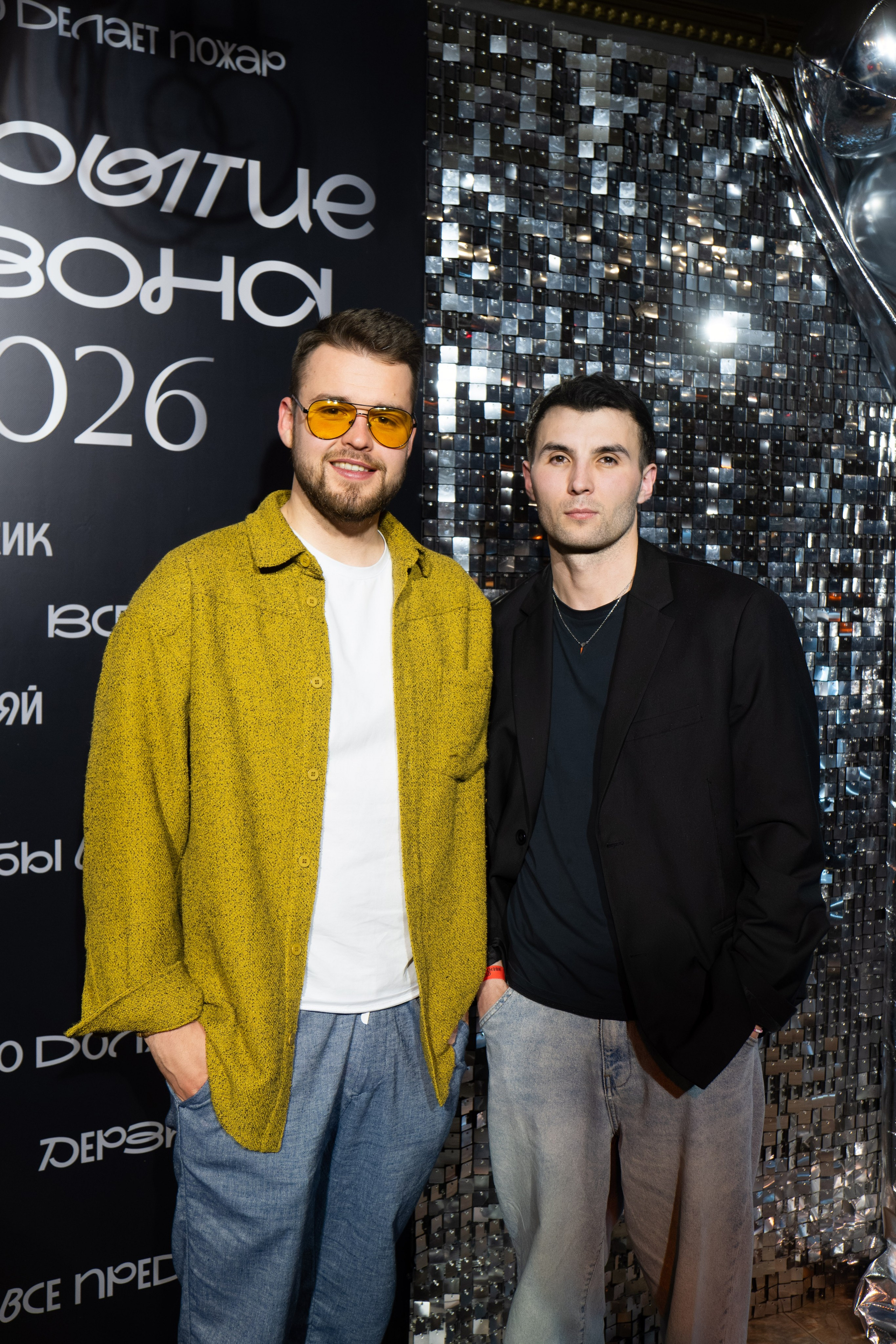 ОТКРЫТИЕ EVENT СЕЗОНА 2026. СВОИ. ФОТООТЧЕТЫ-СОБЫТИЯ-МЕСТА