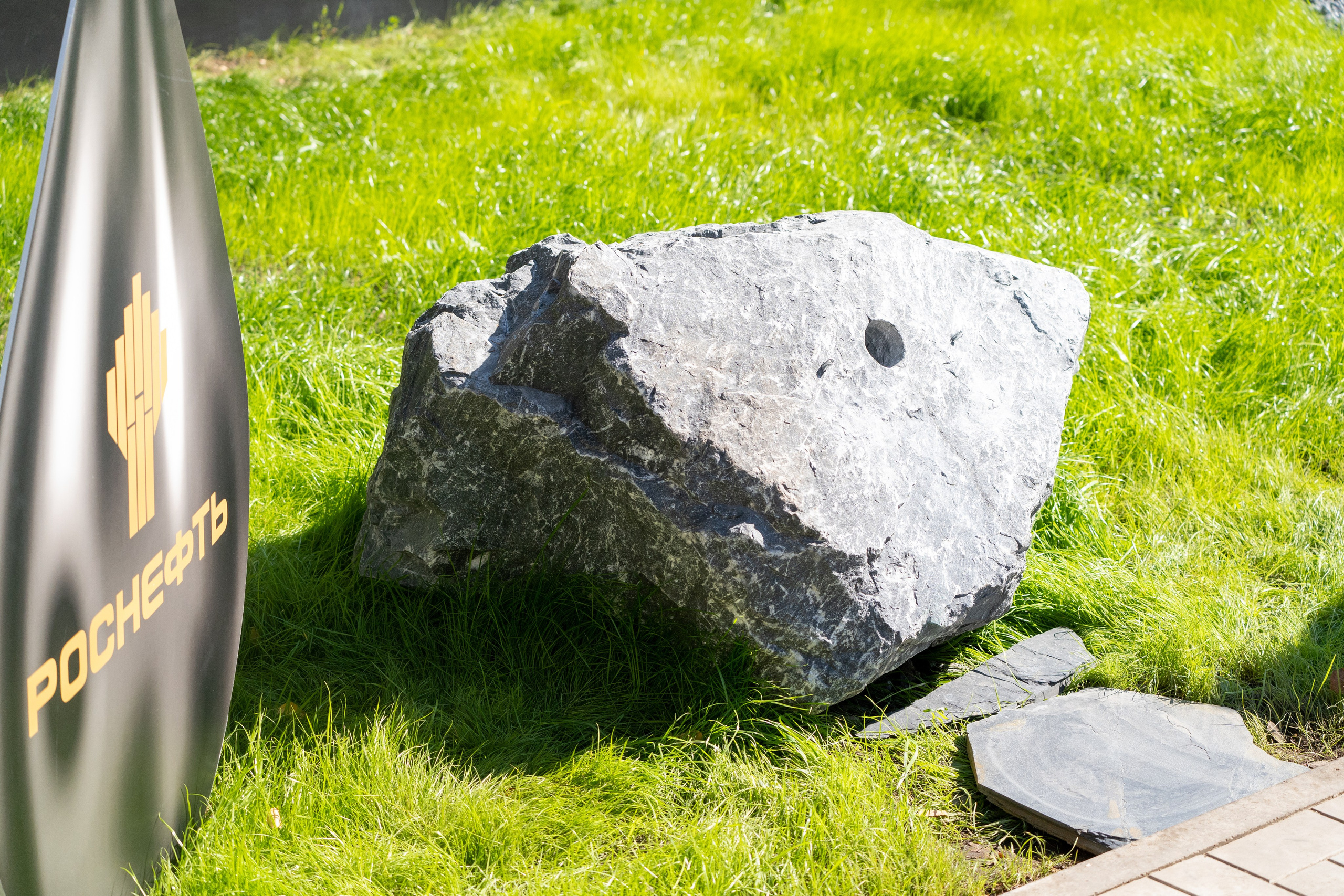 Открытие сквера Снабженца. Фотограф в Самаре Иван Булатов