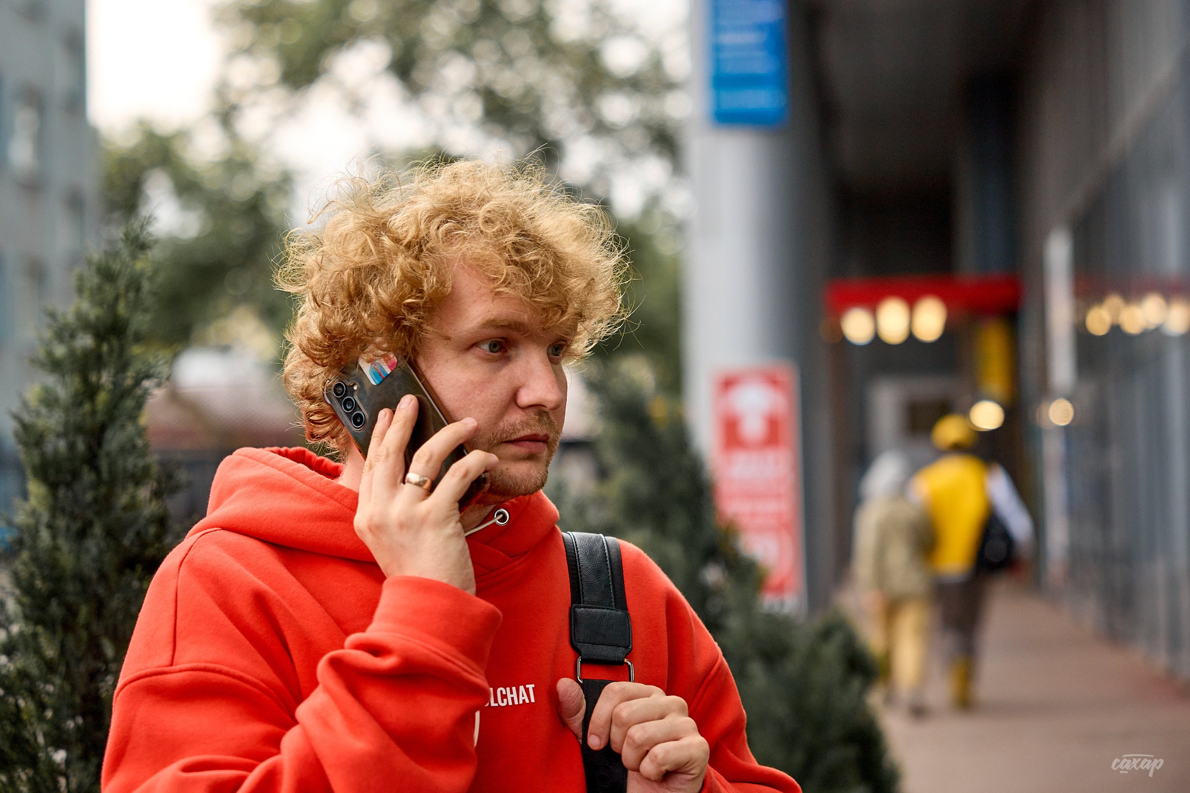 Не чай с Сахаром, а фото прогулка! 26.06.2024. Профессиональный фотограф в Екатеринбурге Юра Сахар