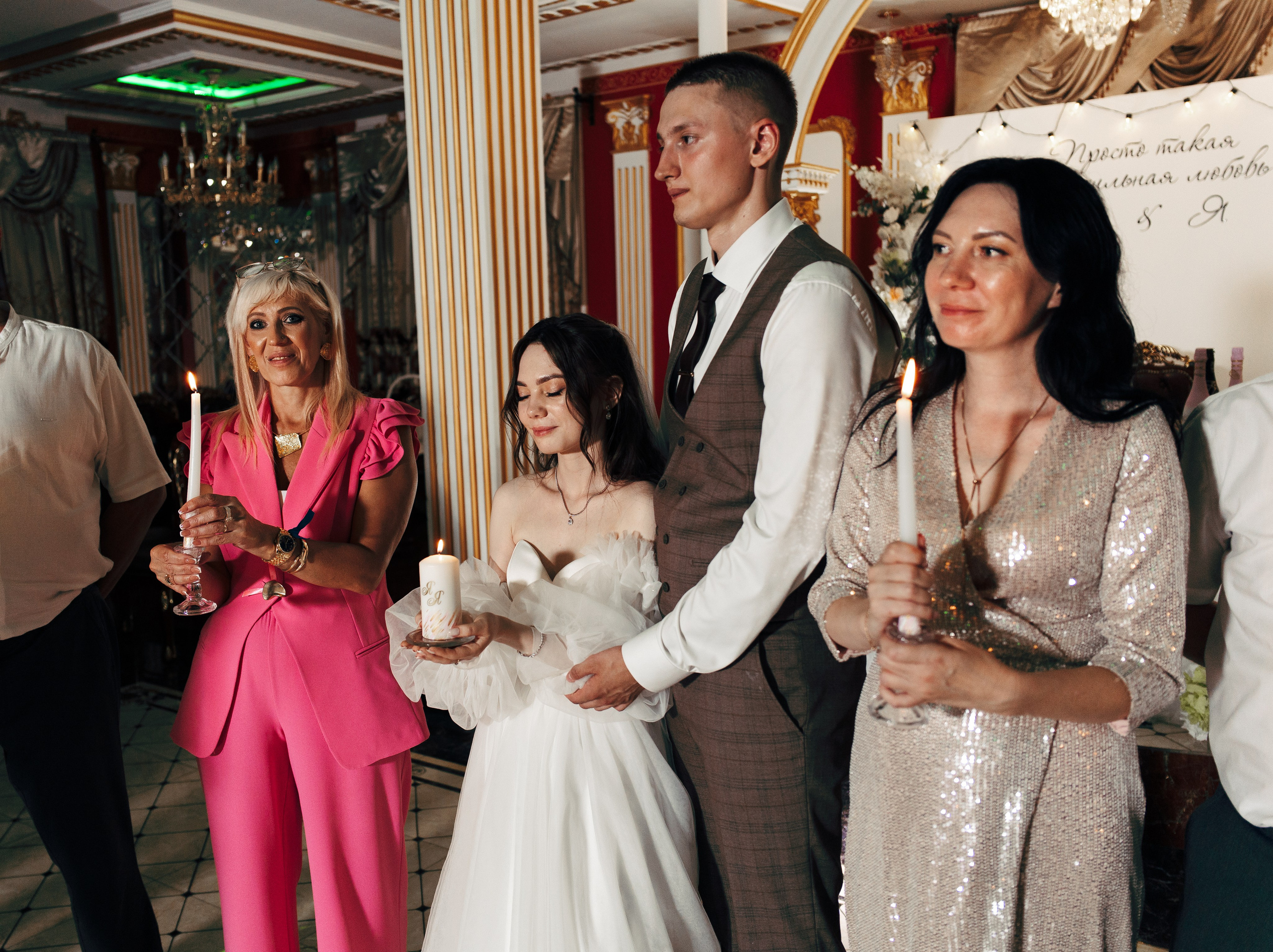 Яна и Ярослав. Фотограф и видеограф в Бугульме Аня Трутнева