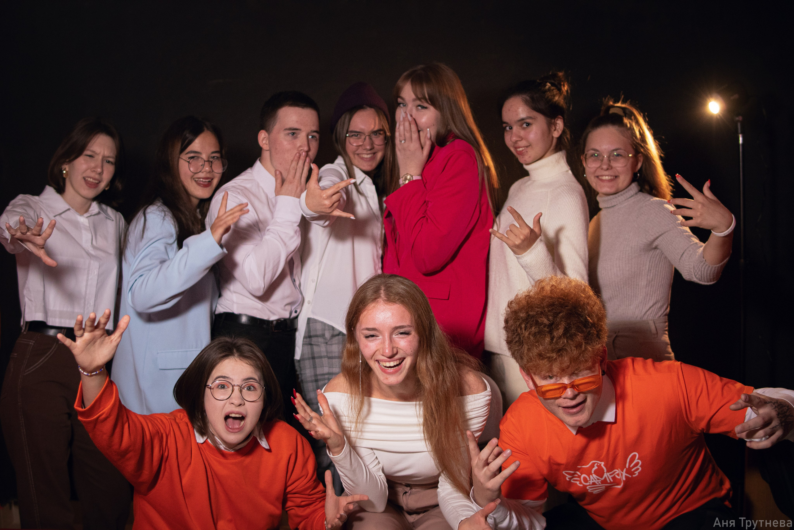 Лига студентов. Фотограф и видеограф в Бугульме Аня Трутнева