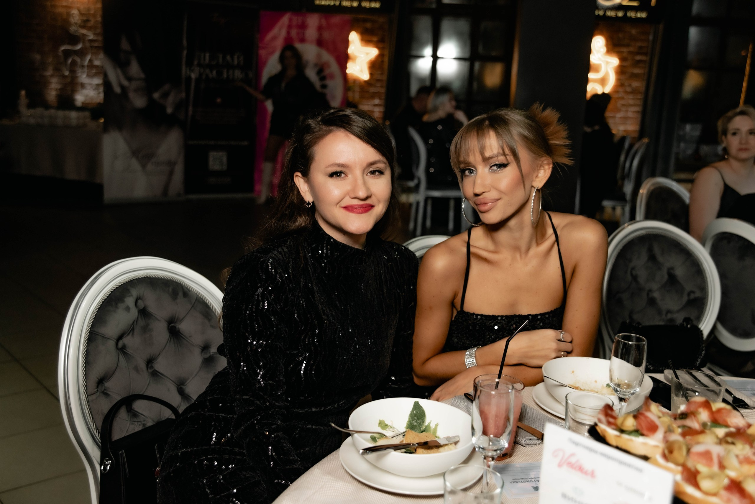 CELEBRITY PARTY. Фотограф в Саратове и Энгельсе — Склярова Дарья