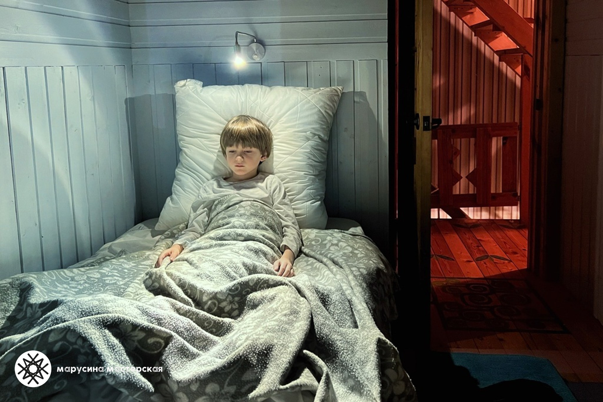 Наталья Левених