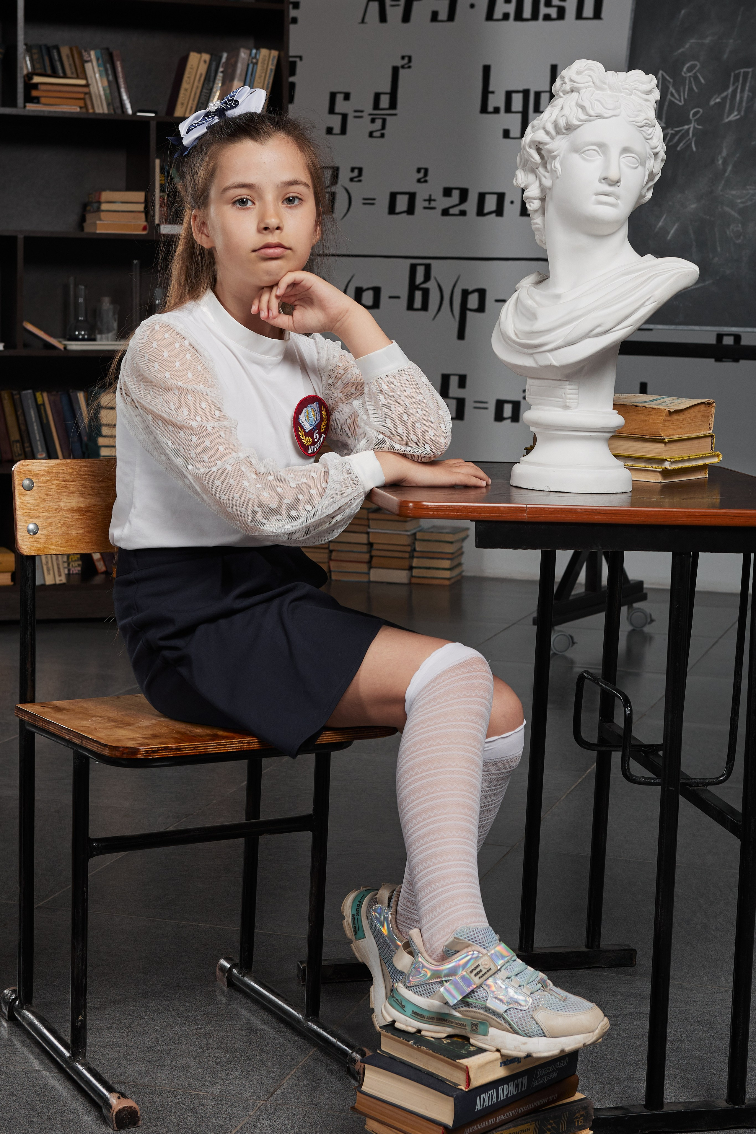 Портрет для начальной школы