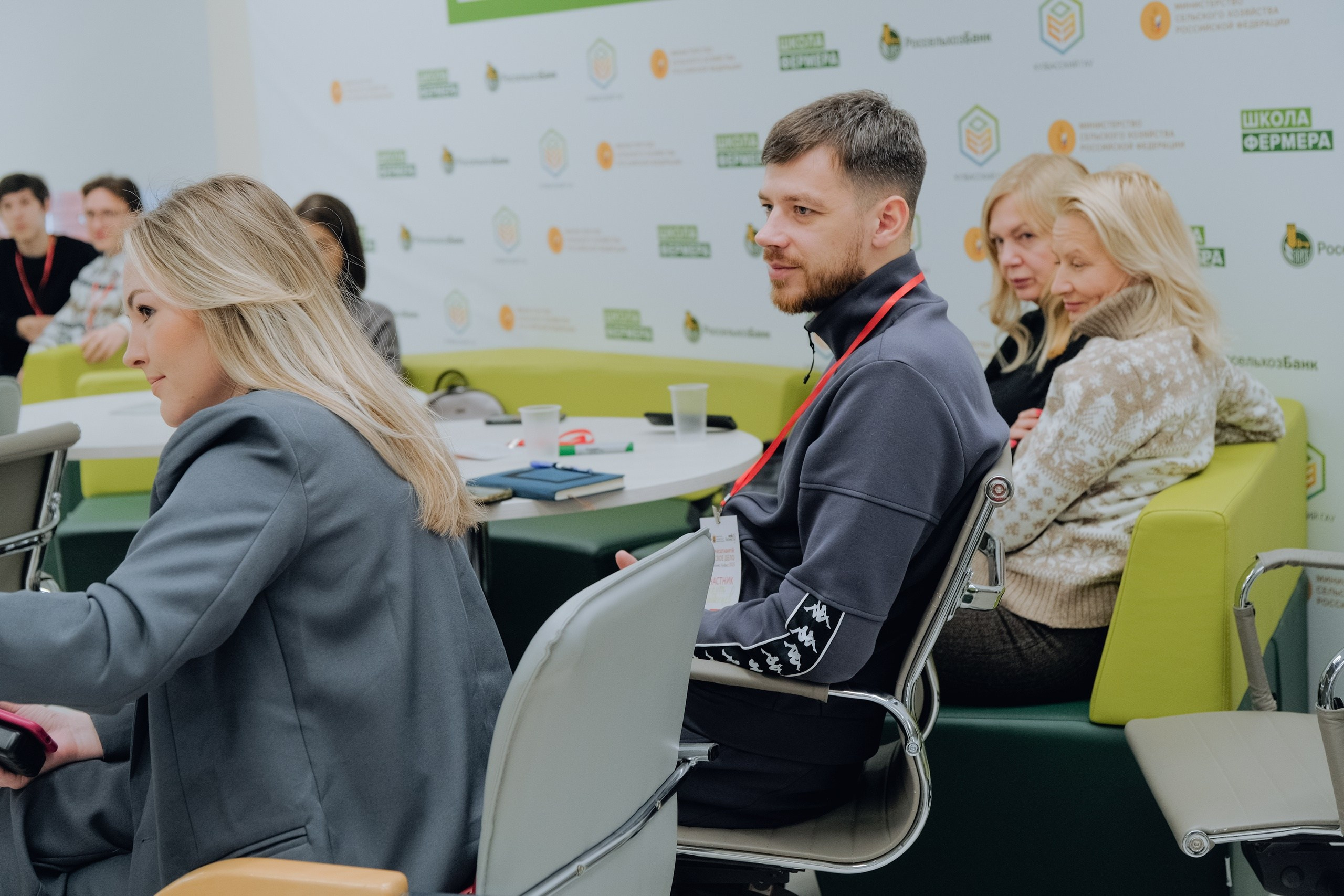 Форуму «Масштабируй свое дело»