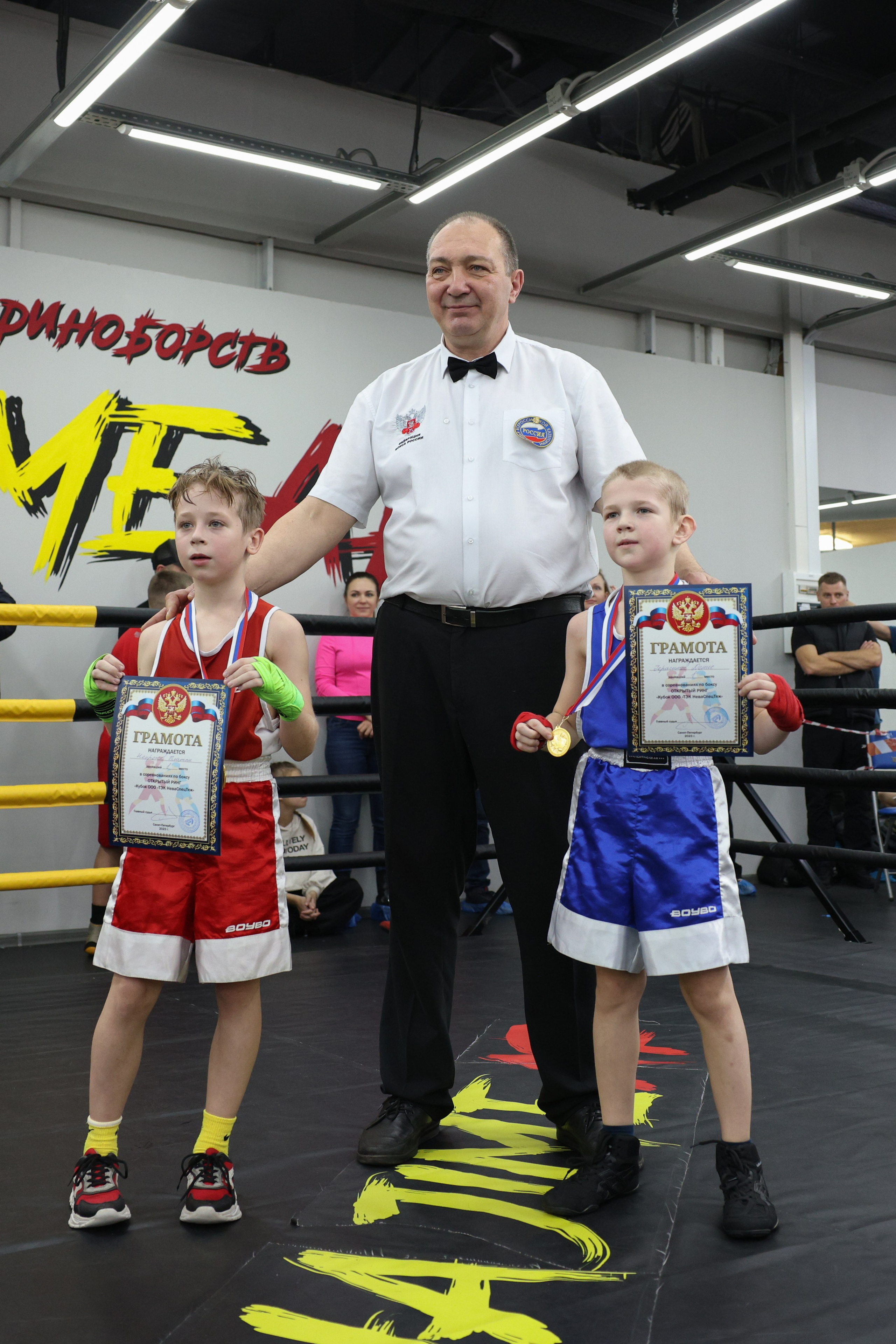 Открытый ринг «кубок ООО «ТЭК НеваСпецТяж». Фотограф Александр Заломаев