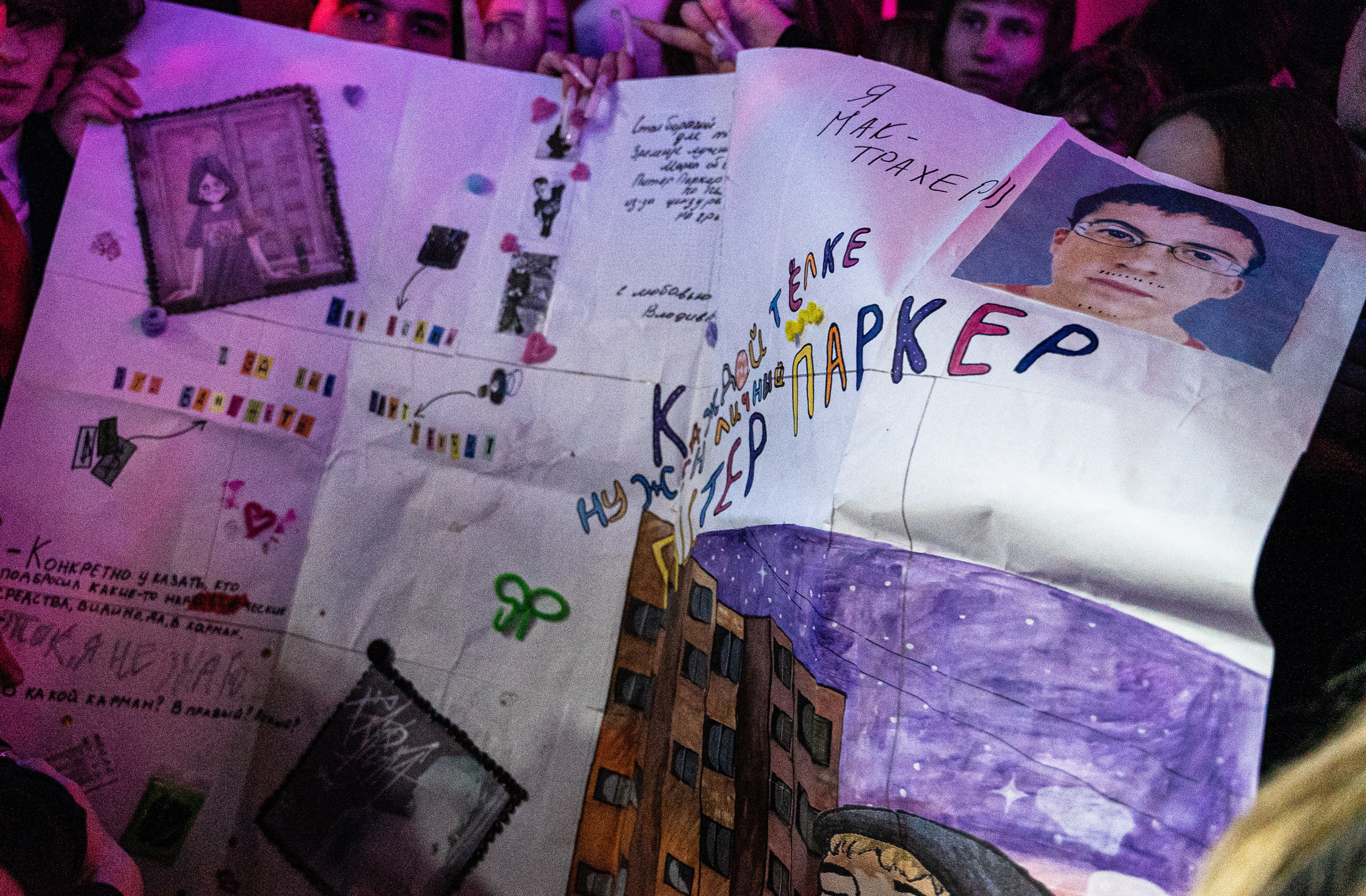 Madk1d. ФОТОГРАФ ВЛАДИВОСТОК НИКИТА КОРОЛЁВ