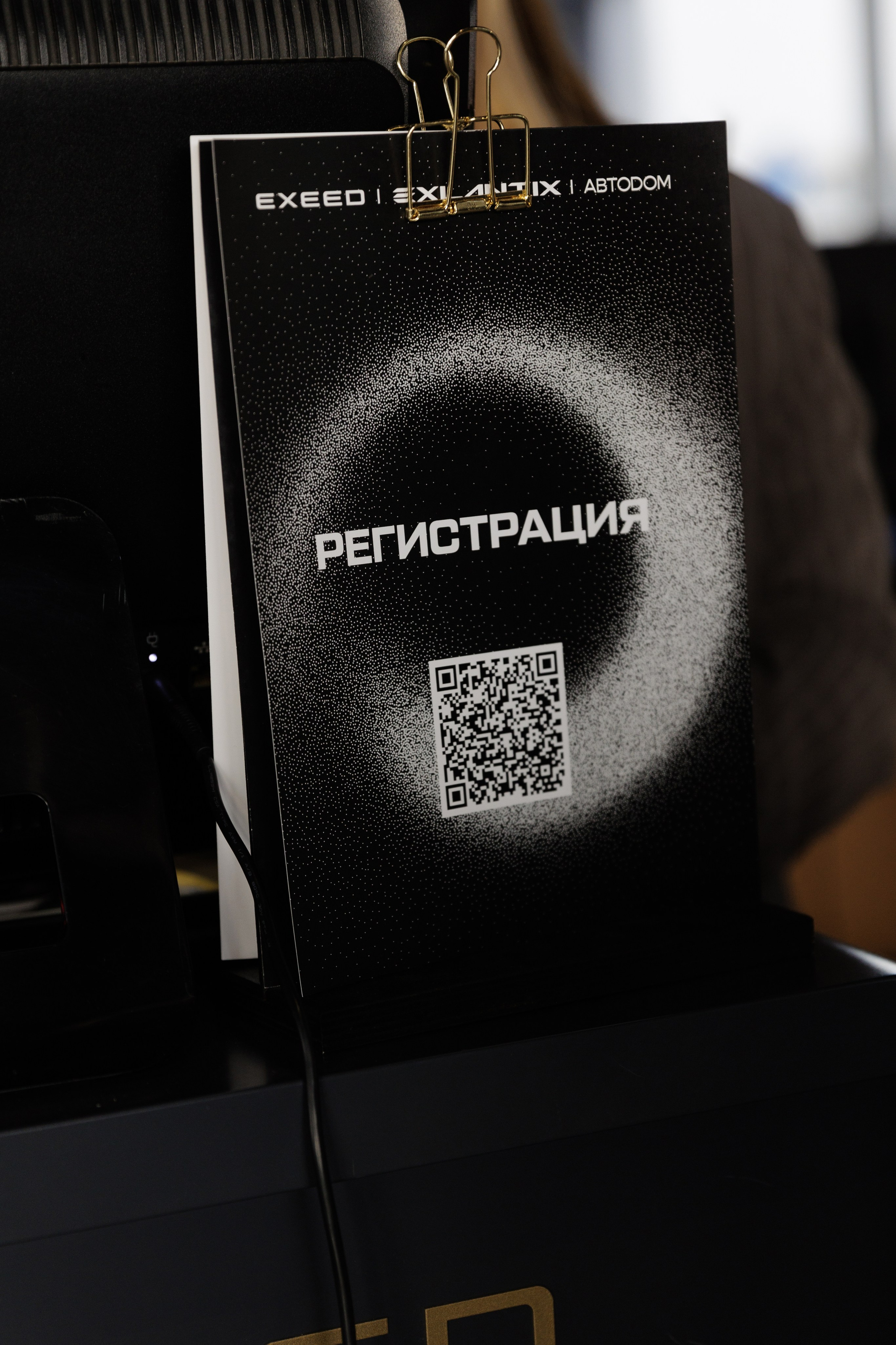 Презентация Exlantix. Свадебный фотограф в Москве    Еремин Анатолий