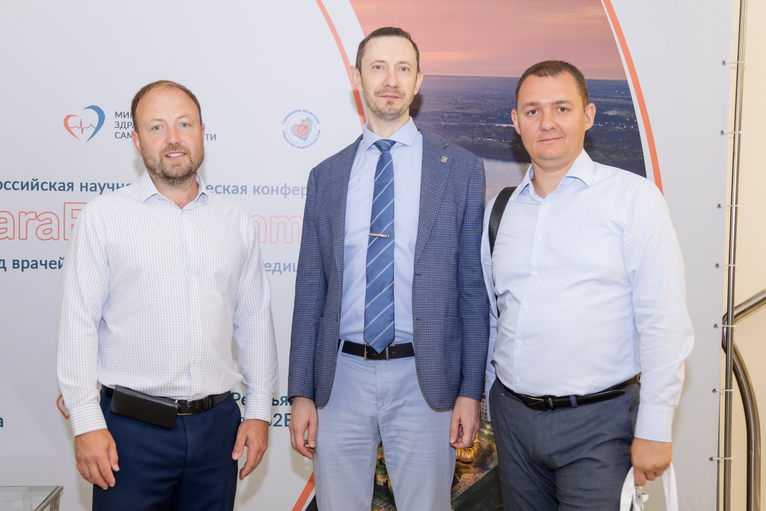 Эндоскопическая конференция. Фотограф в Самаре / Олеся Широнина