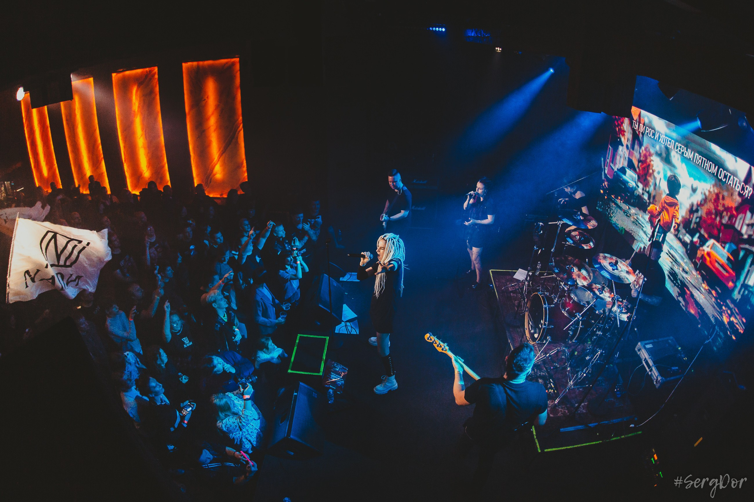 NADИ, Культурный центр Сердце, Санкт-Петербург, концерт, Теория, Надия Дарийчук, презентация альбома, 04.10.2024, SergDor, 4 октября 2024 года, #SergDor