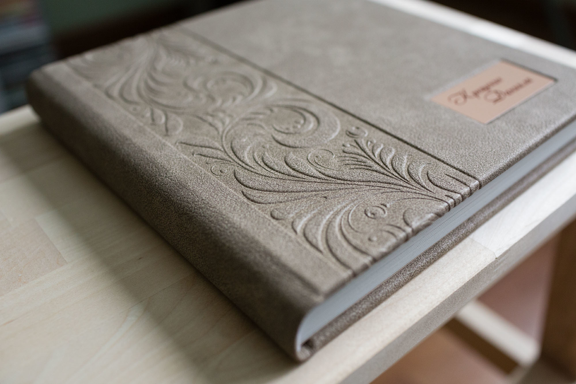 Фотокниги. Фотограф в Москве Татьяна Байкова