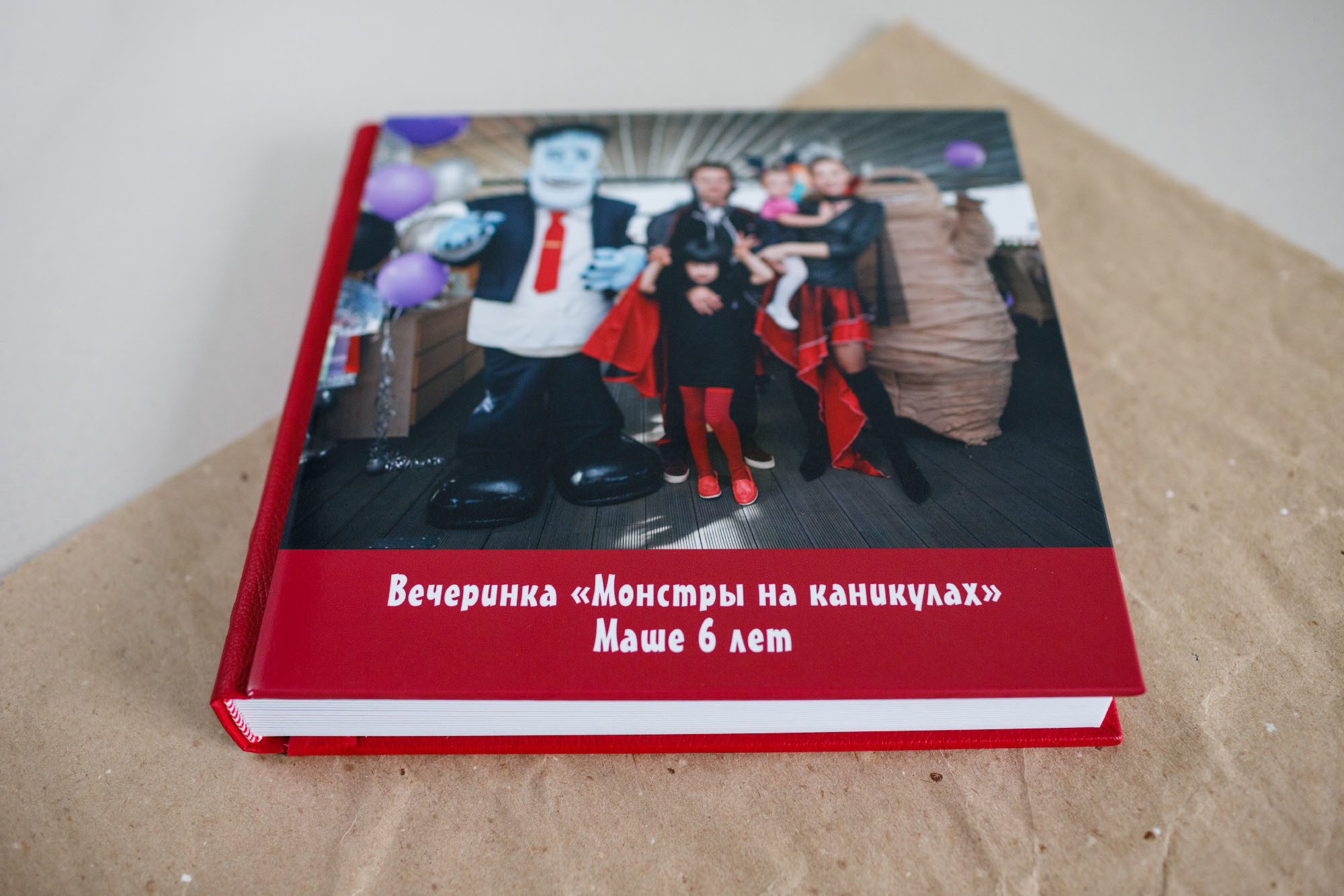 Фотокниги. Фотограф в Москве Татьяна Байкова