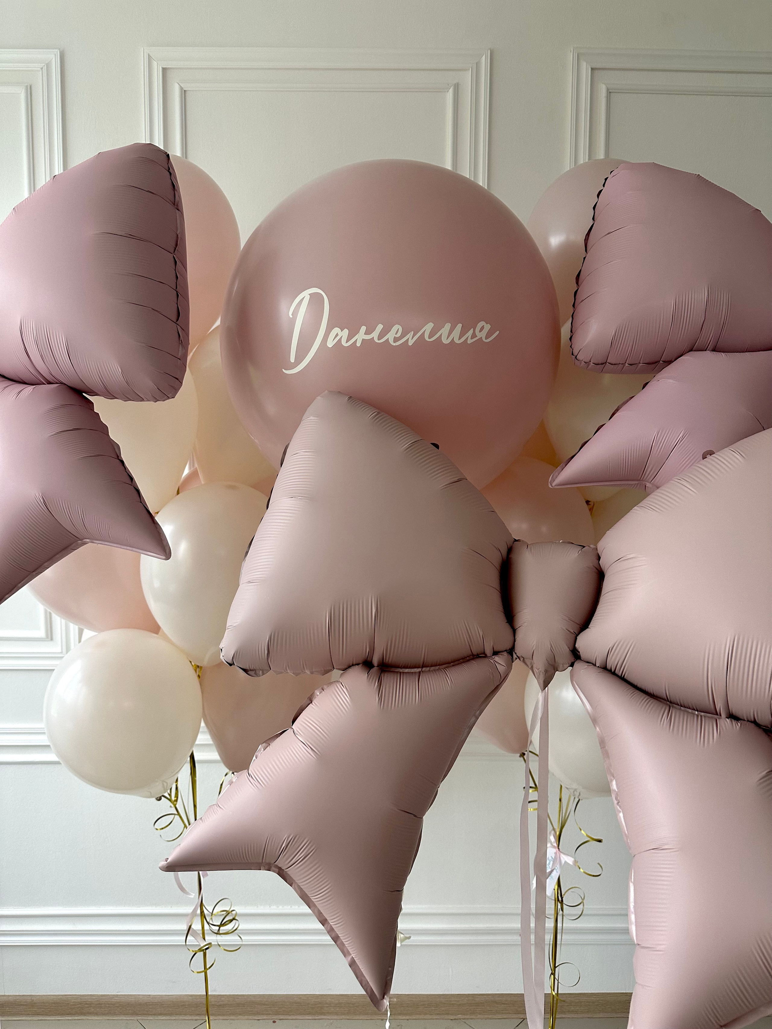 Выписка. Фабрика праздника