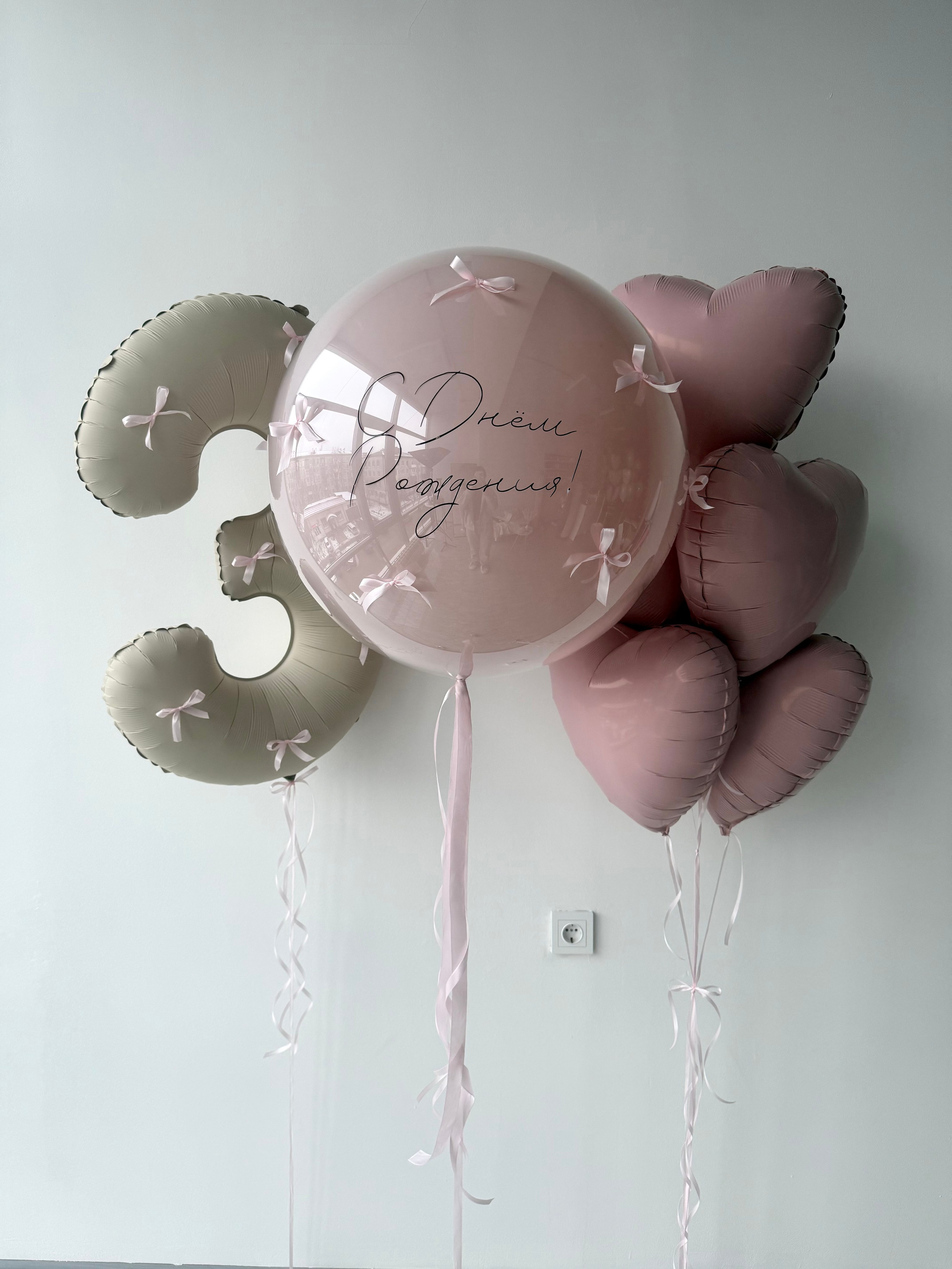 Для нее. Фабрика праздника