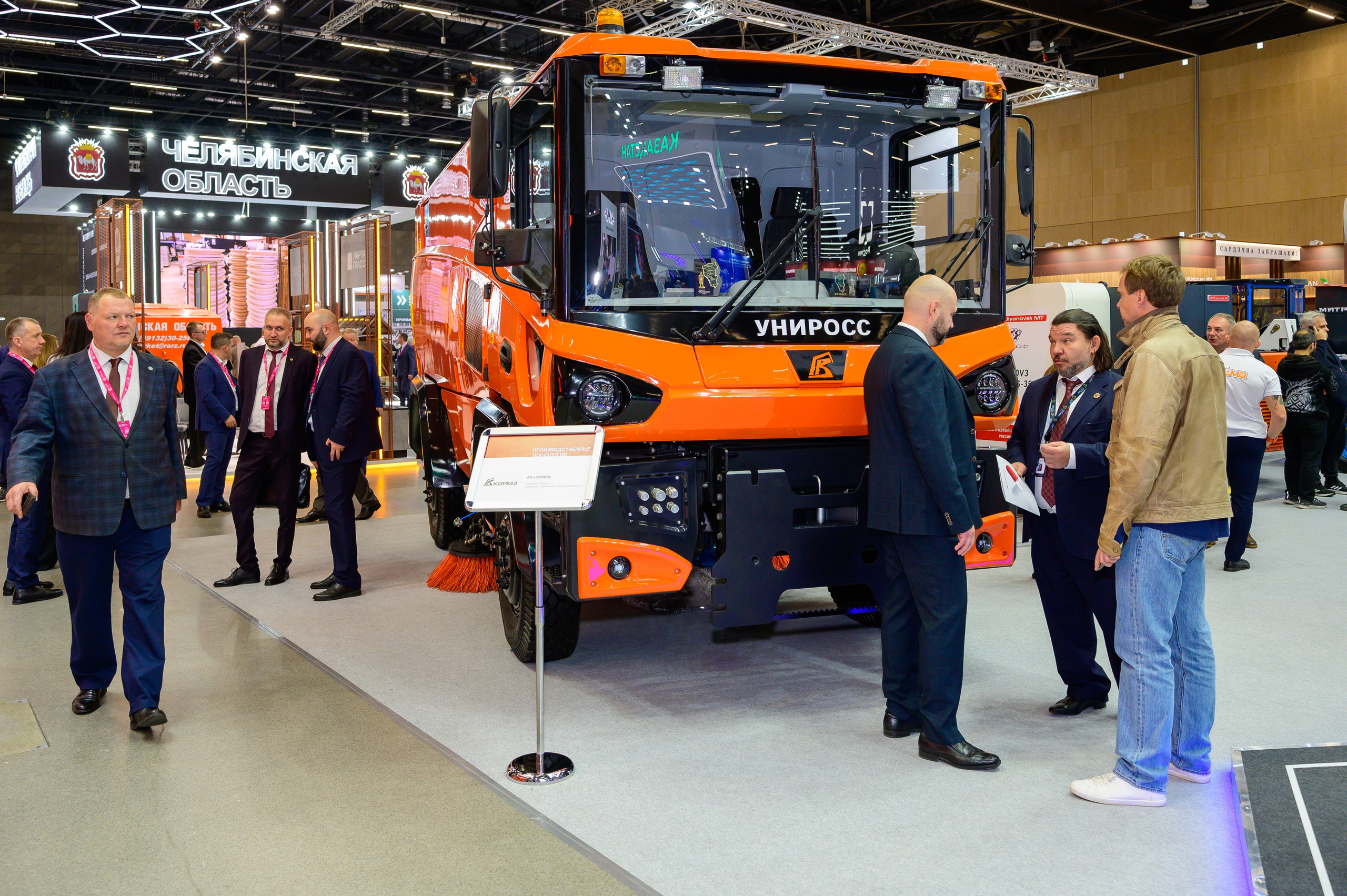 BigindustrialweekBelarus. Фотоуслуги, услуги фотографа, фотографирование важных событий