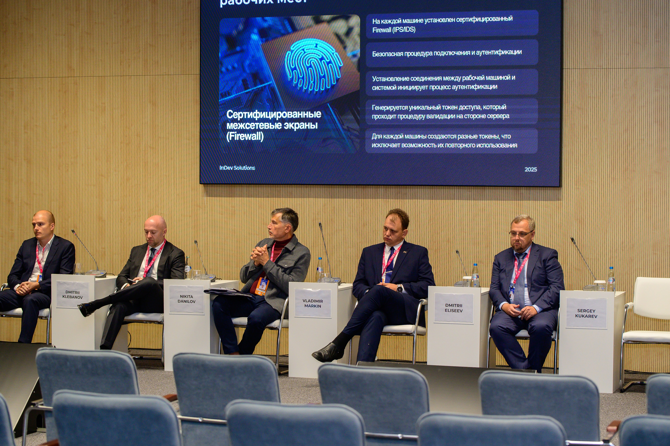 BigindustrialweekBelarus. Фотоуслуги, услуги фотографа, фотографирование важных событий