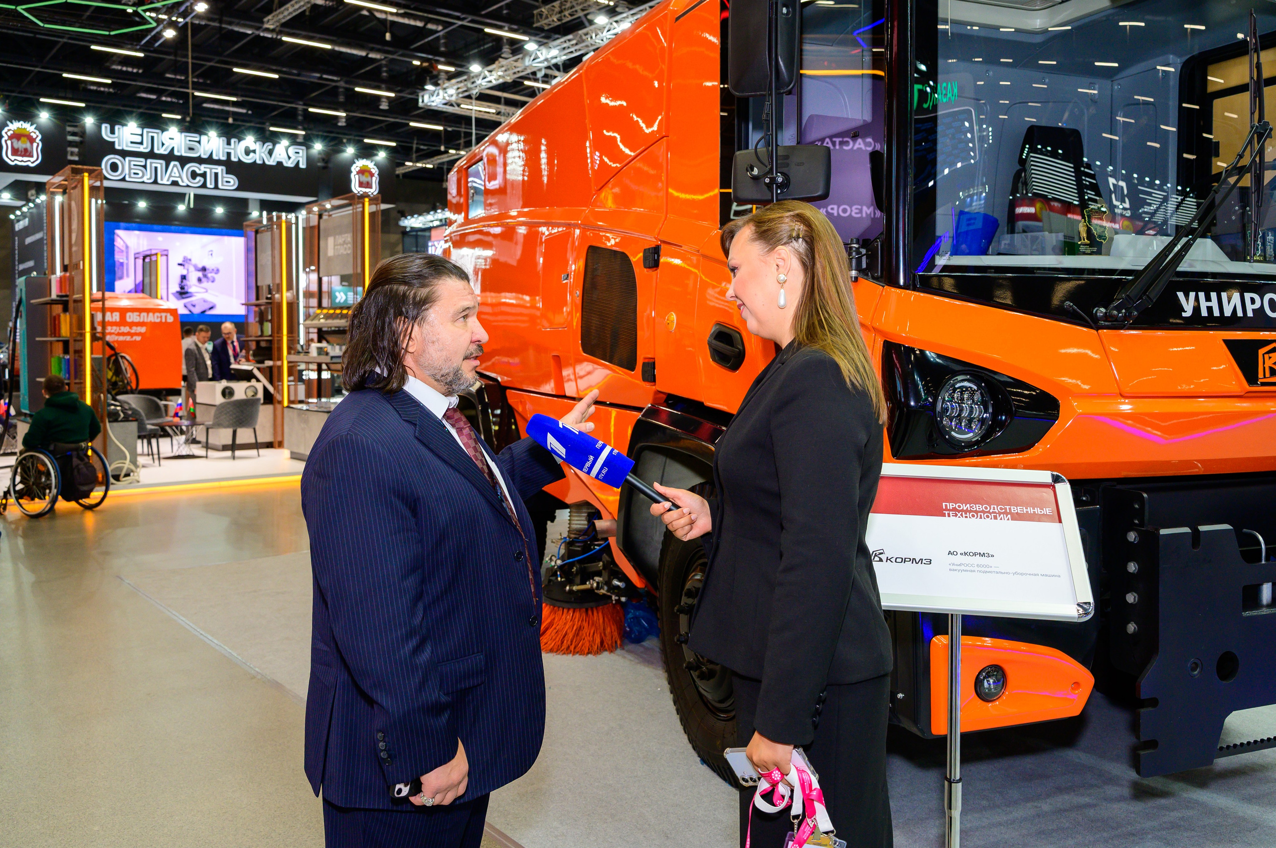 BigindustrialweekBelarus. Фотоуслуги, услуги фотографа, фотографирование важных событий