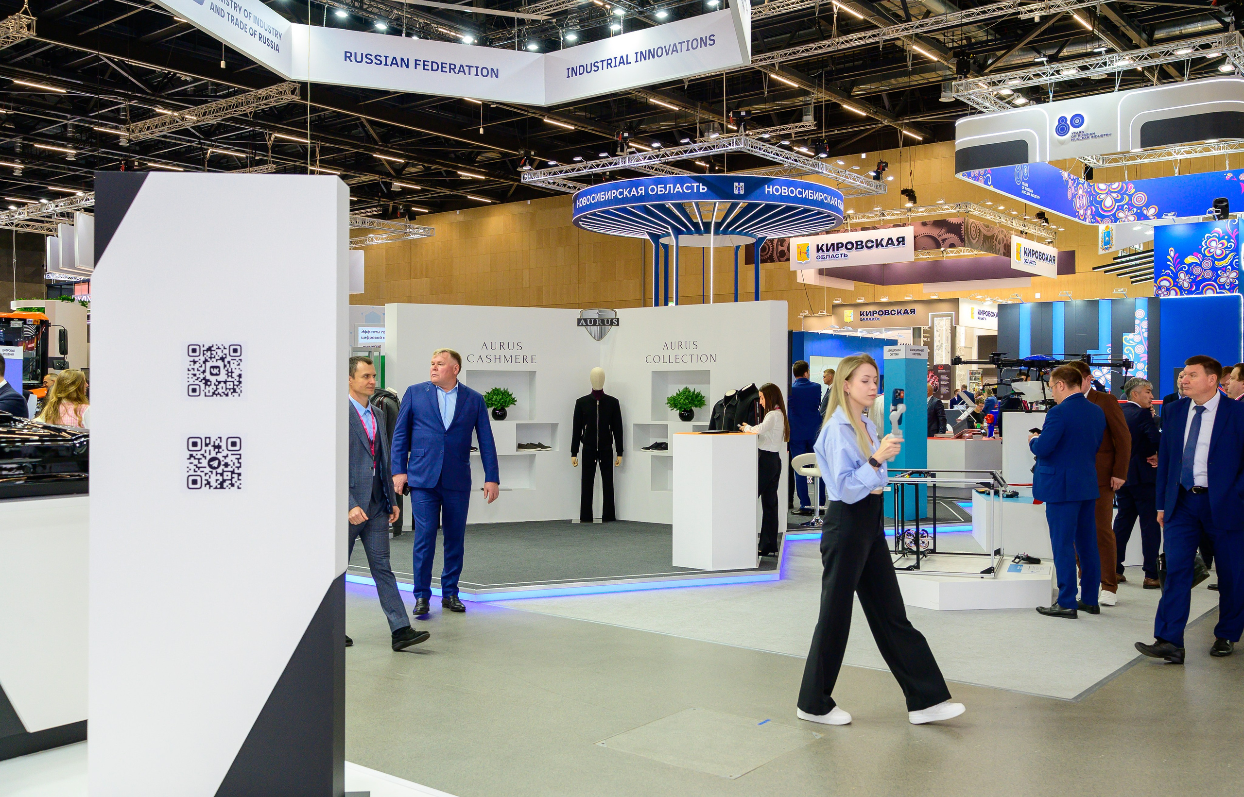 BigindustrialweekBelarus. Фотоуслуги, услуги фотографа, фотографирование важных событий