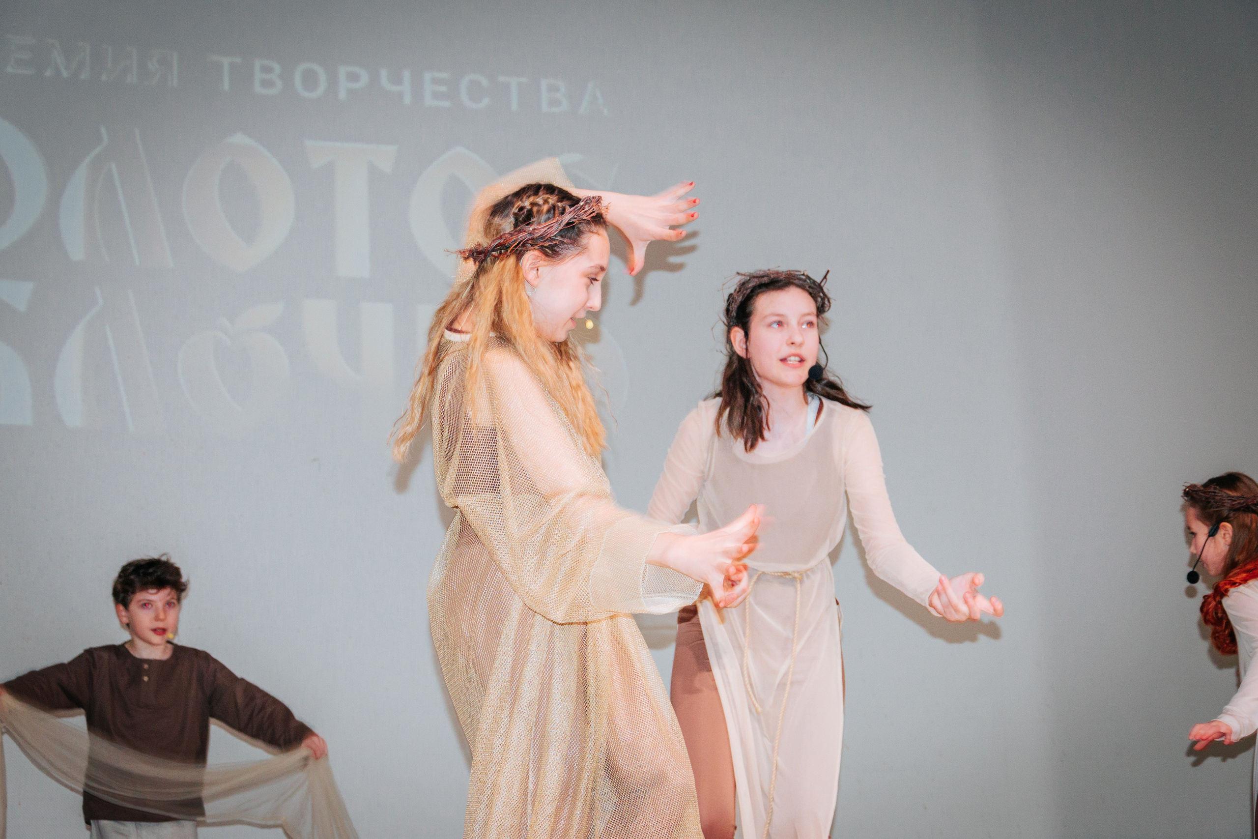 16 марта, г. Суздаль. Золотое яблочко