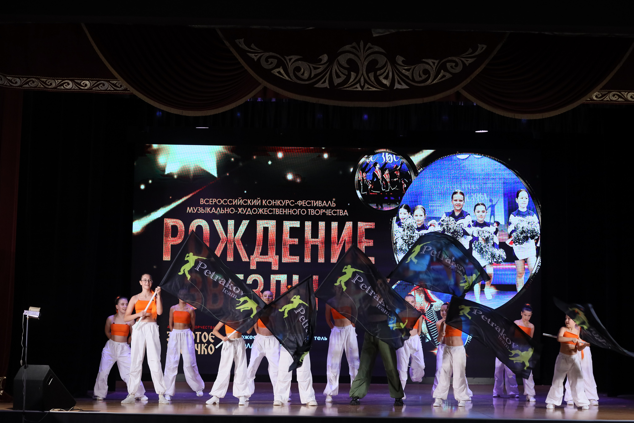 4 ноября, блок 1, видео, номера 49-58, г. Краснодар. Золотое яблочко