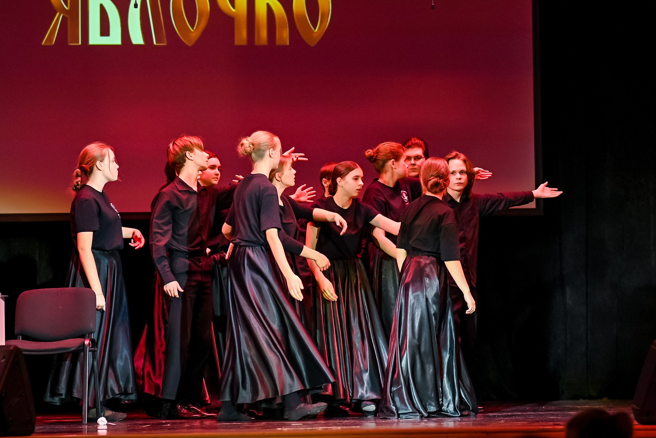 26 января, г. Санкт-Петербург. Золотое яблочко