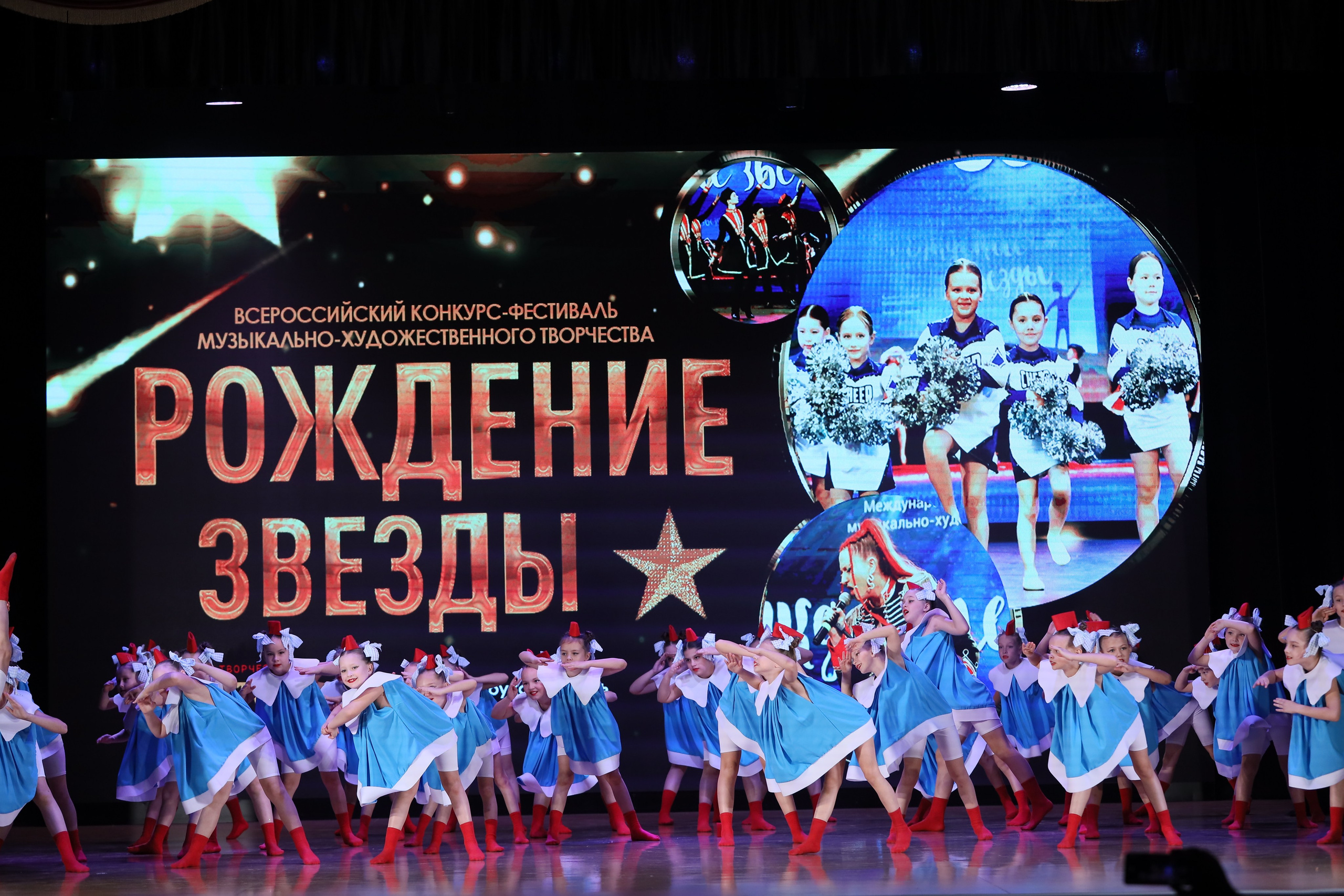 4 ноября, блок 1, видео, номера 1-13, г. Краснодар. Золотое яблочко