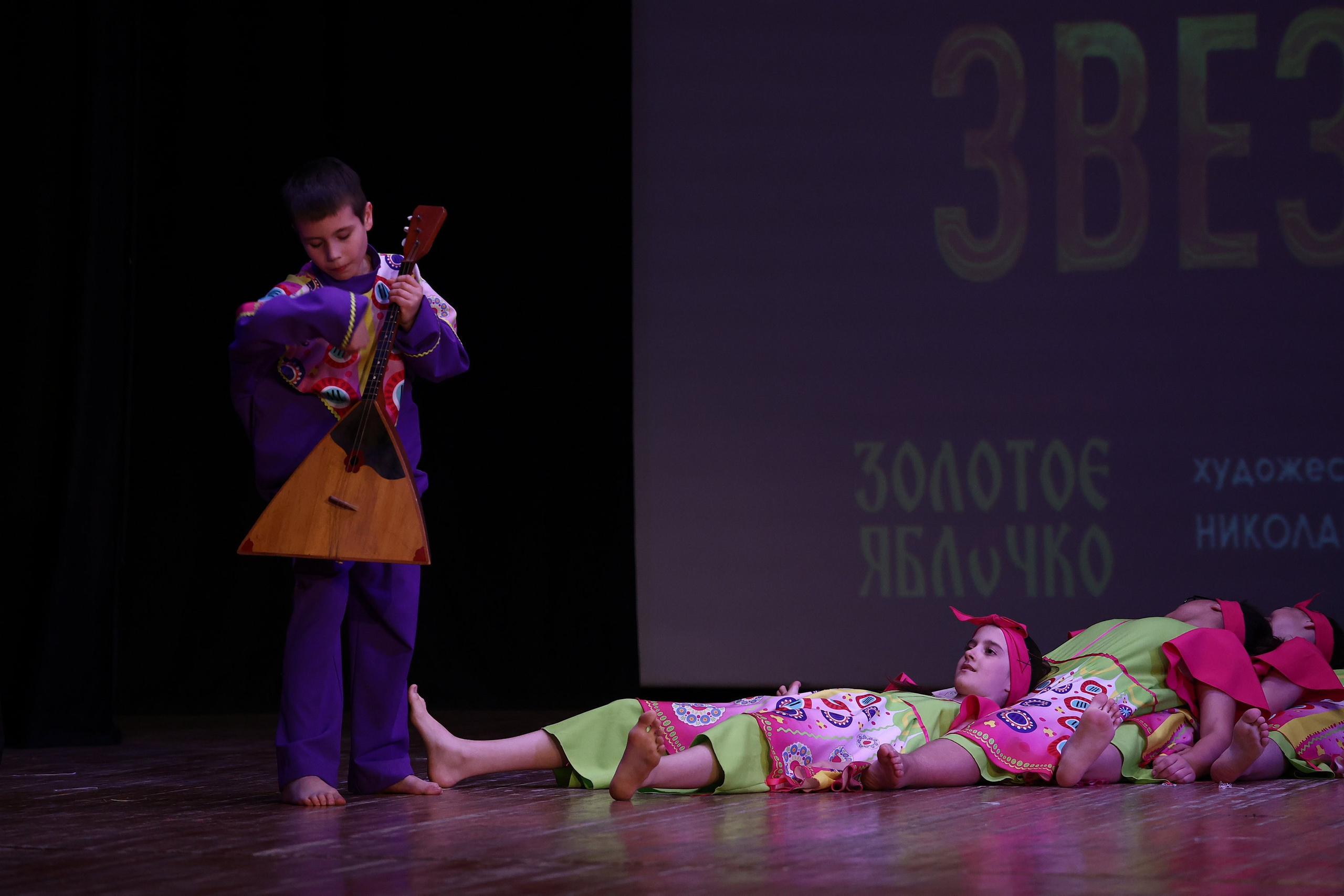 30 марта, г. Самара. Золотое яблочко