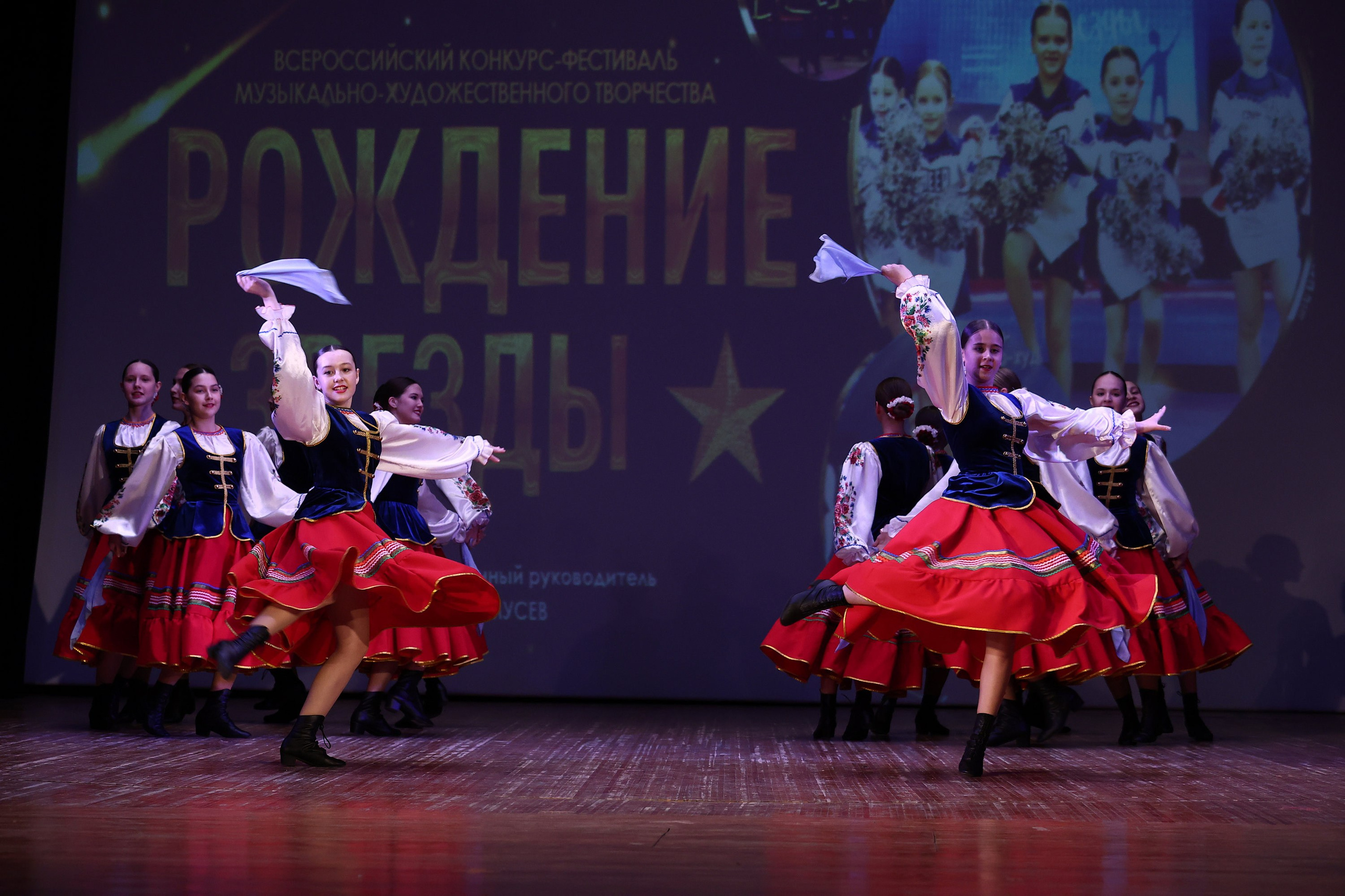 30 марта, г. Самара. Золотое яблочко