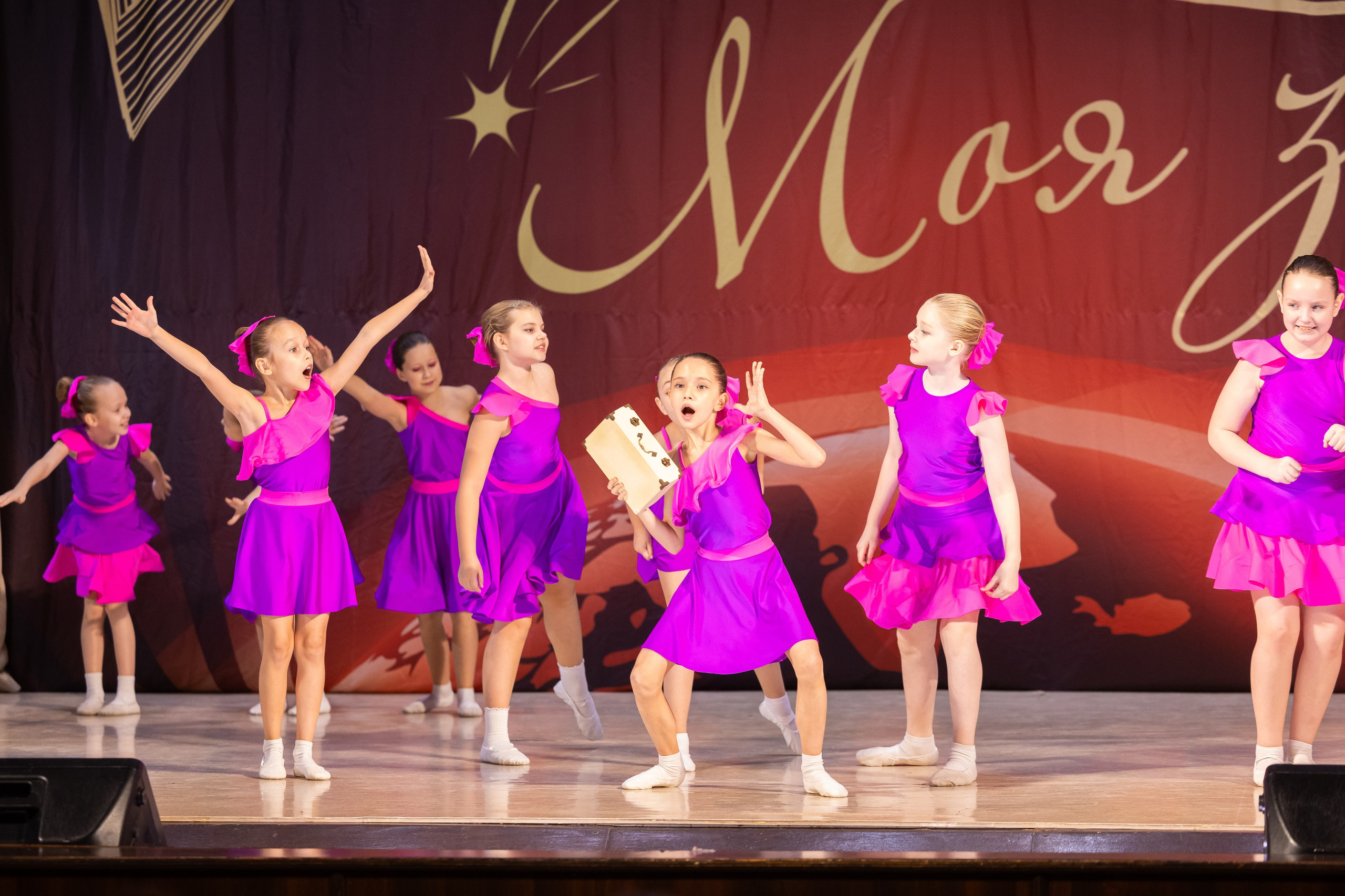 9 ноября, танцевальные номера, г. Волгоград. Золотое яблочко