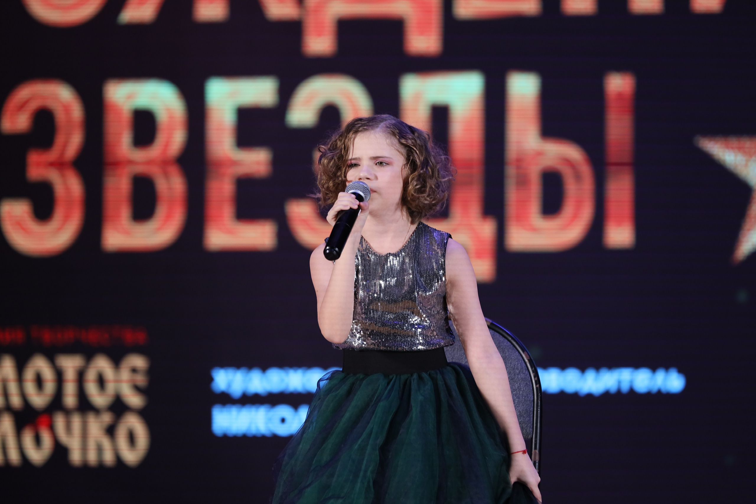 4 ноября, блок 2, видео, номера 1-36, г. Краснодар. Золотое яблочко