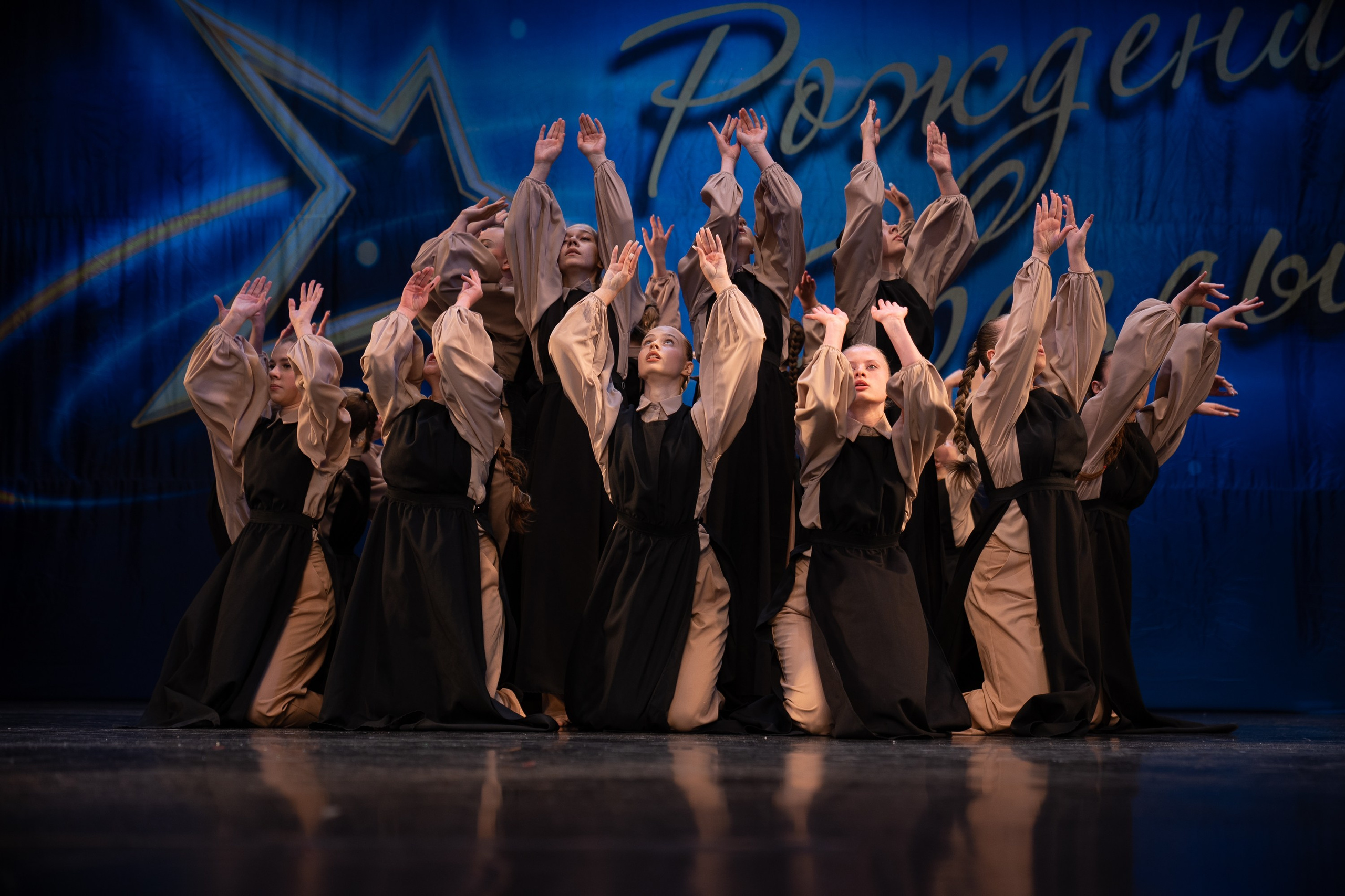 16 марта, г. Хабаровск. Золотое яблочко