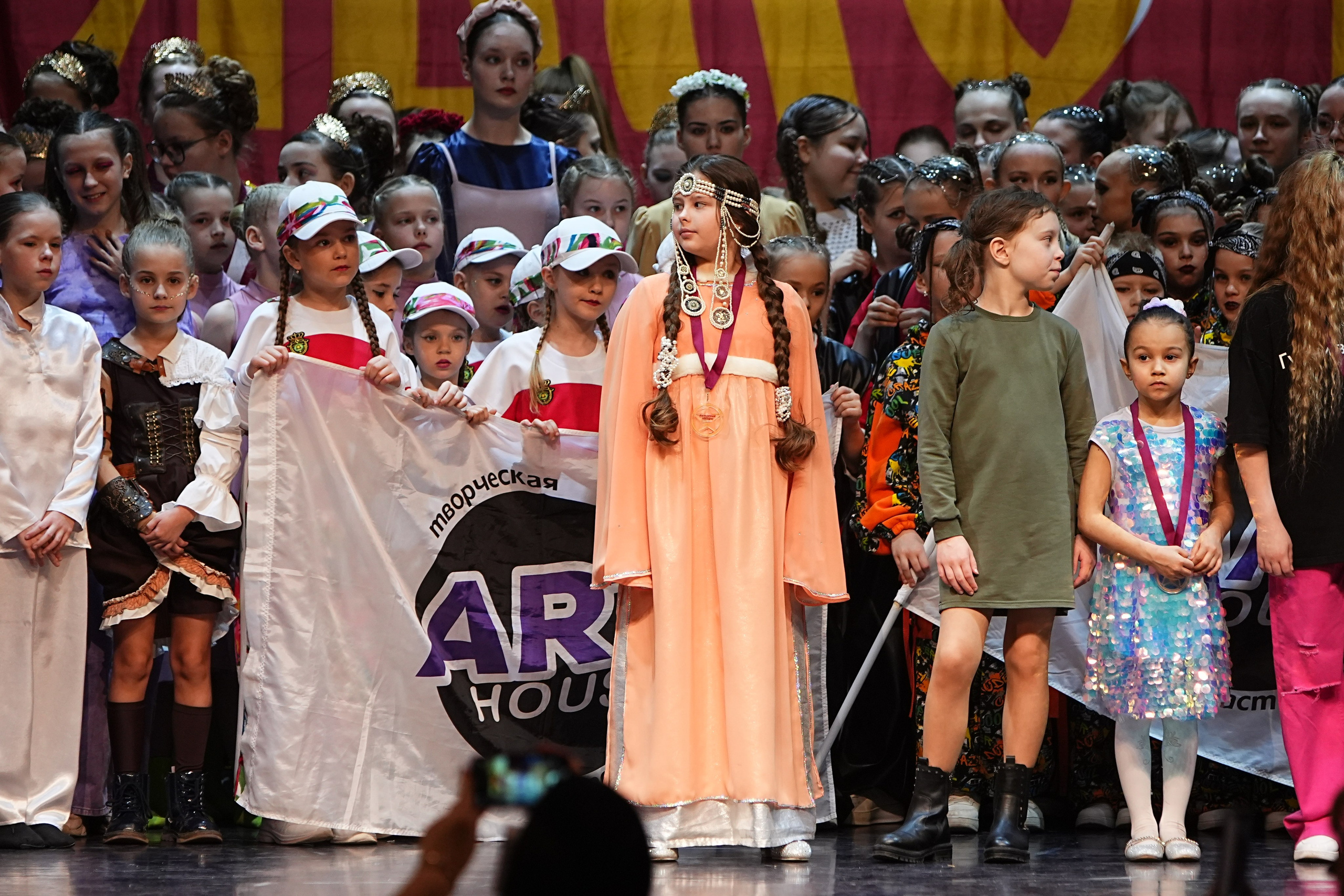 5 апреля, блок 1, г. Тверь. Золотое яблочко