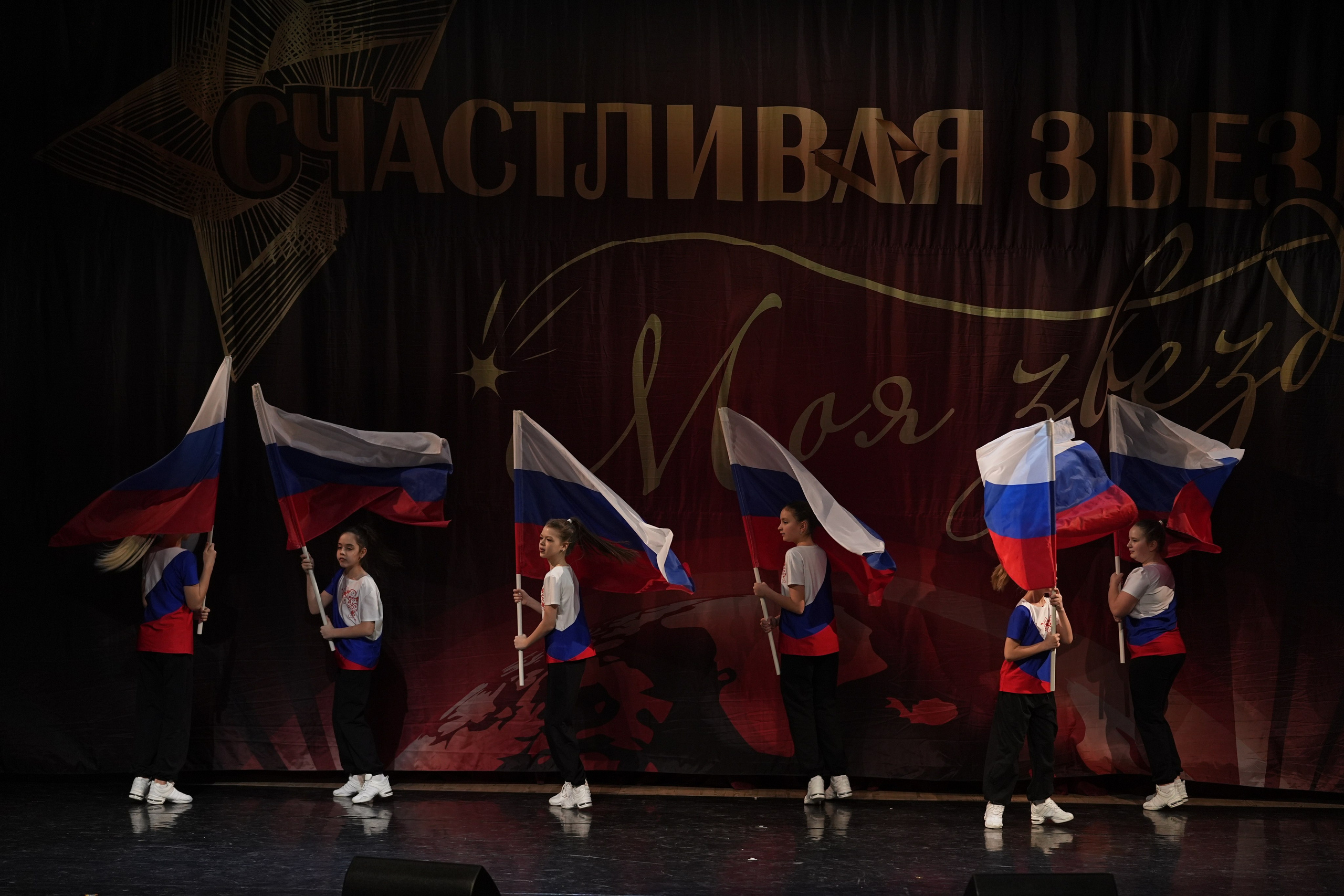 17 января, блок 1, г. Москва. Золотое яблочко