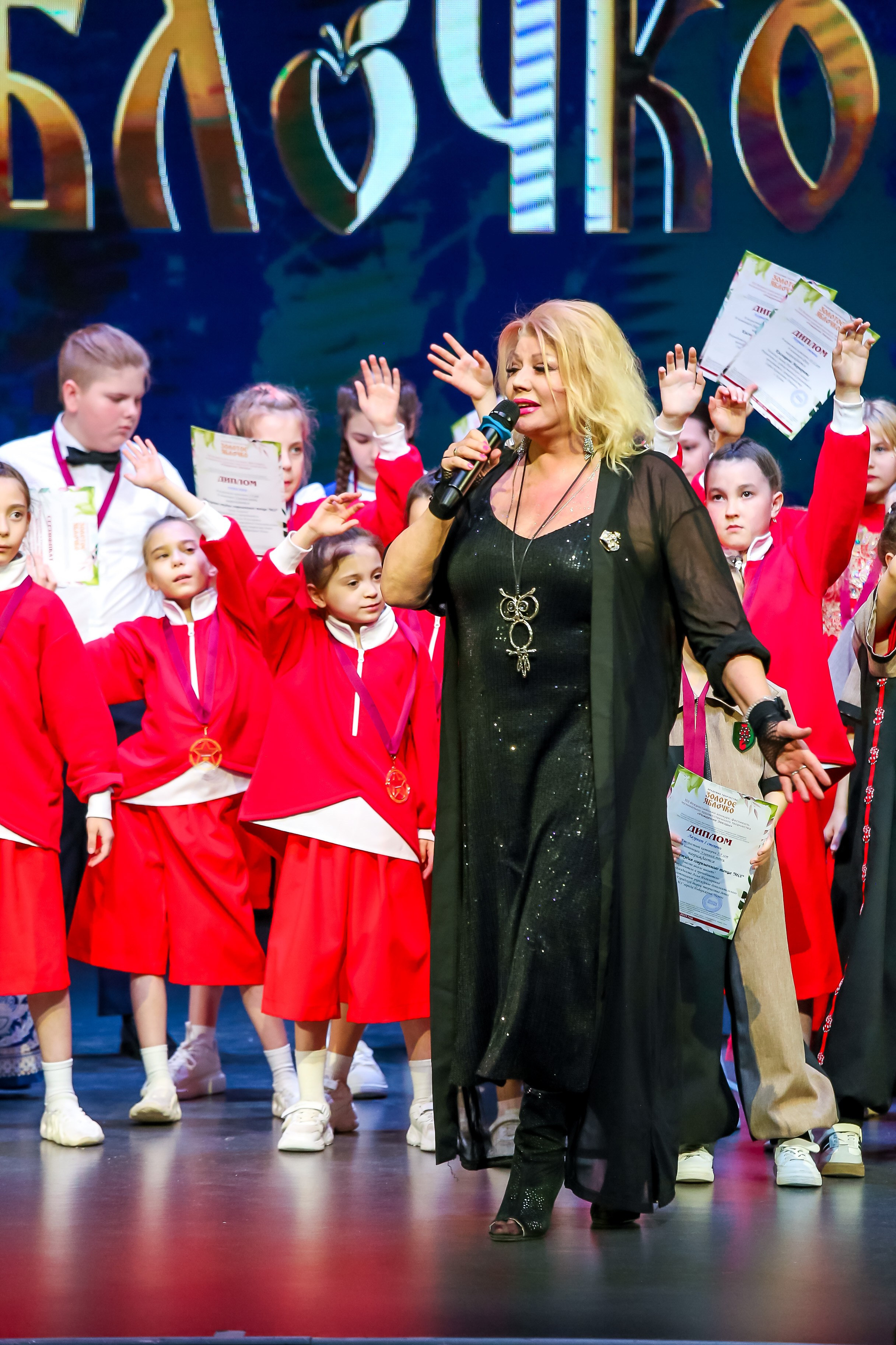 19 апреля, г. Казань. Золотое яблочко