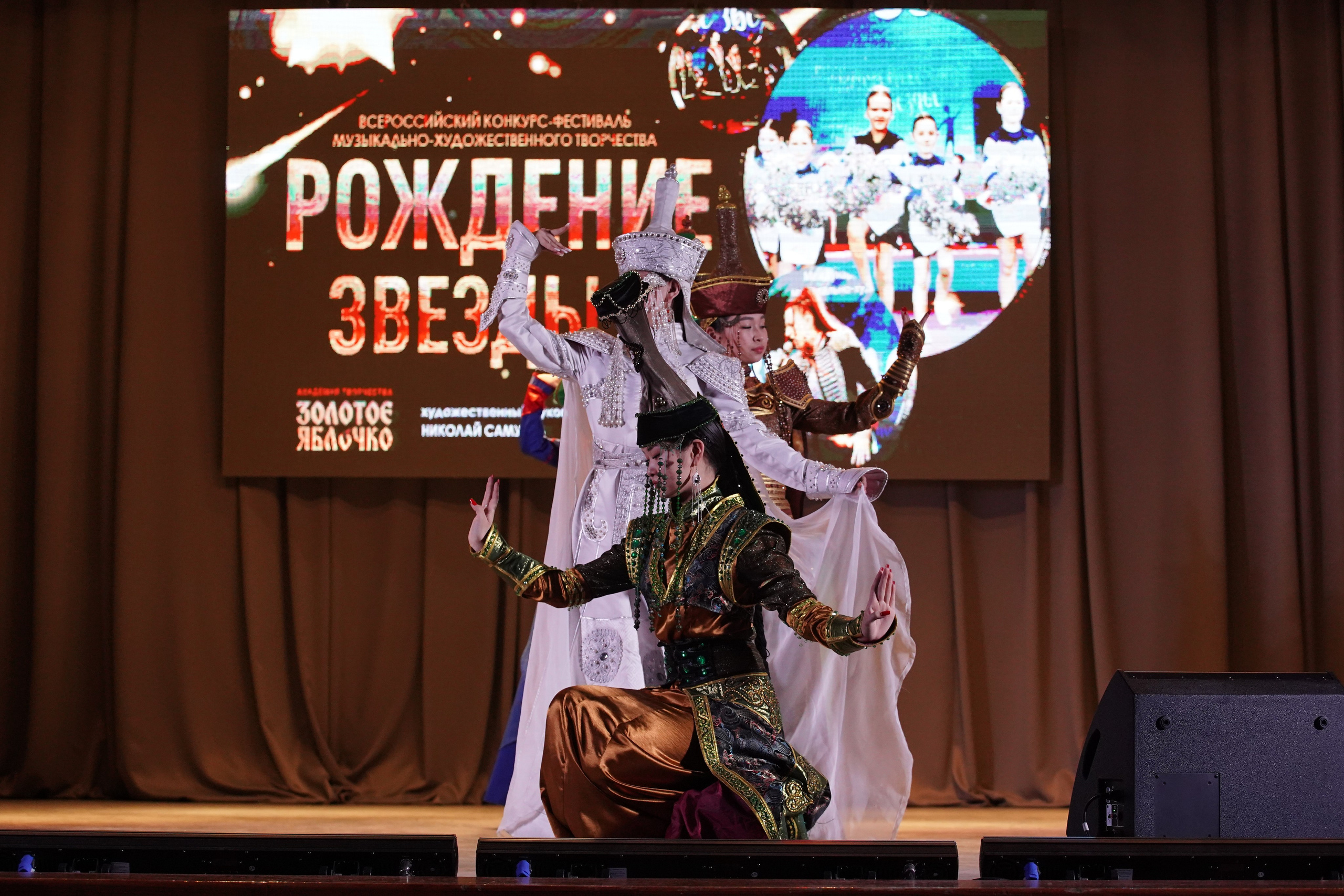 23 февраля, г. Новосибирск. Золотое яблочко