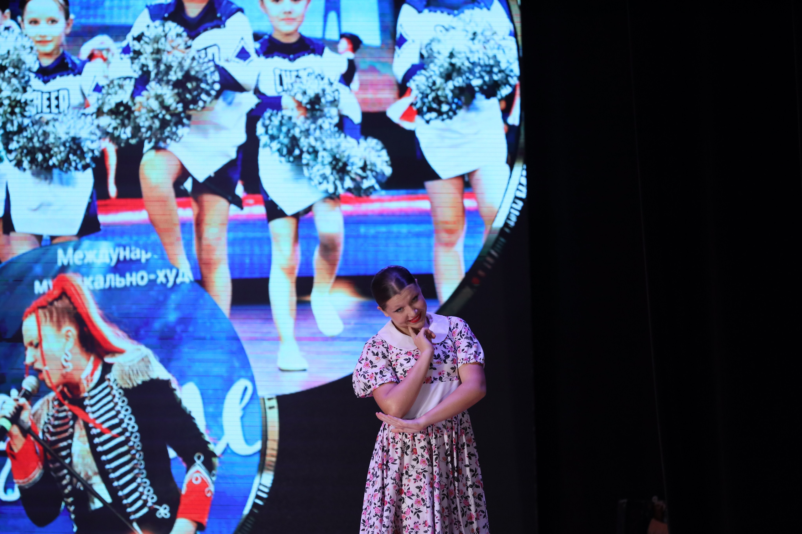 4 ноября, блок 1, видео, номера 49-58, г. Краснодар. Золотое яблочко