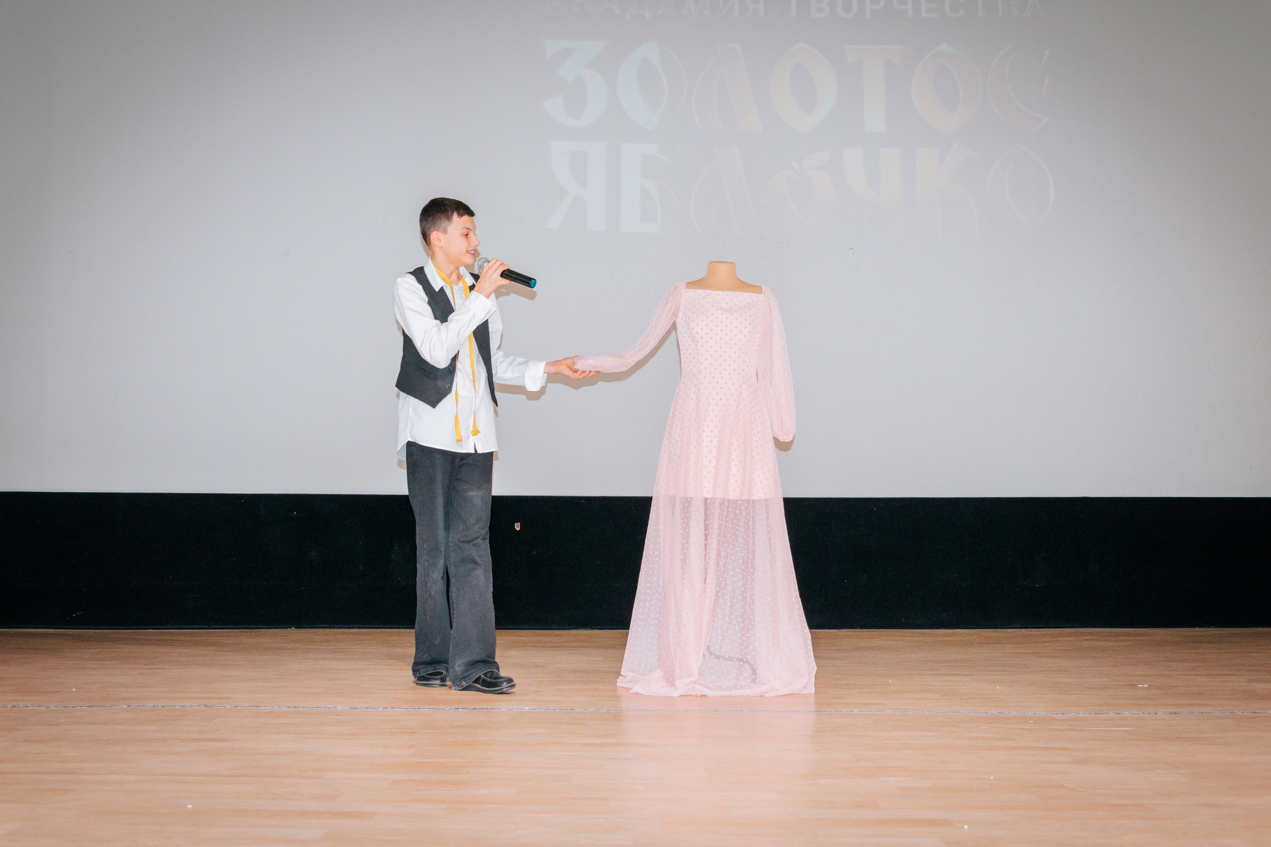 16 марта, г. Суздаль. Золотое яблочко