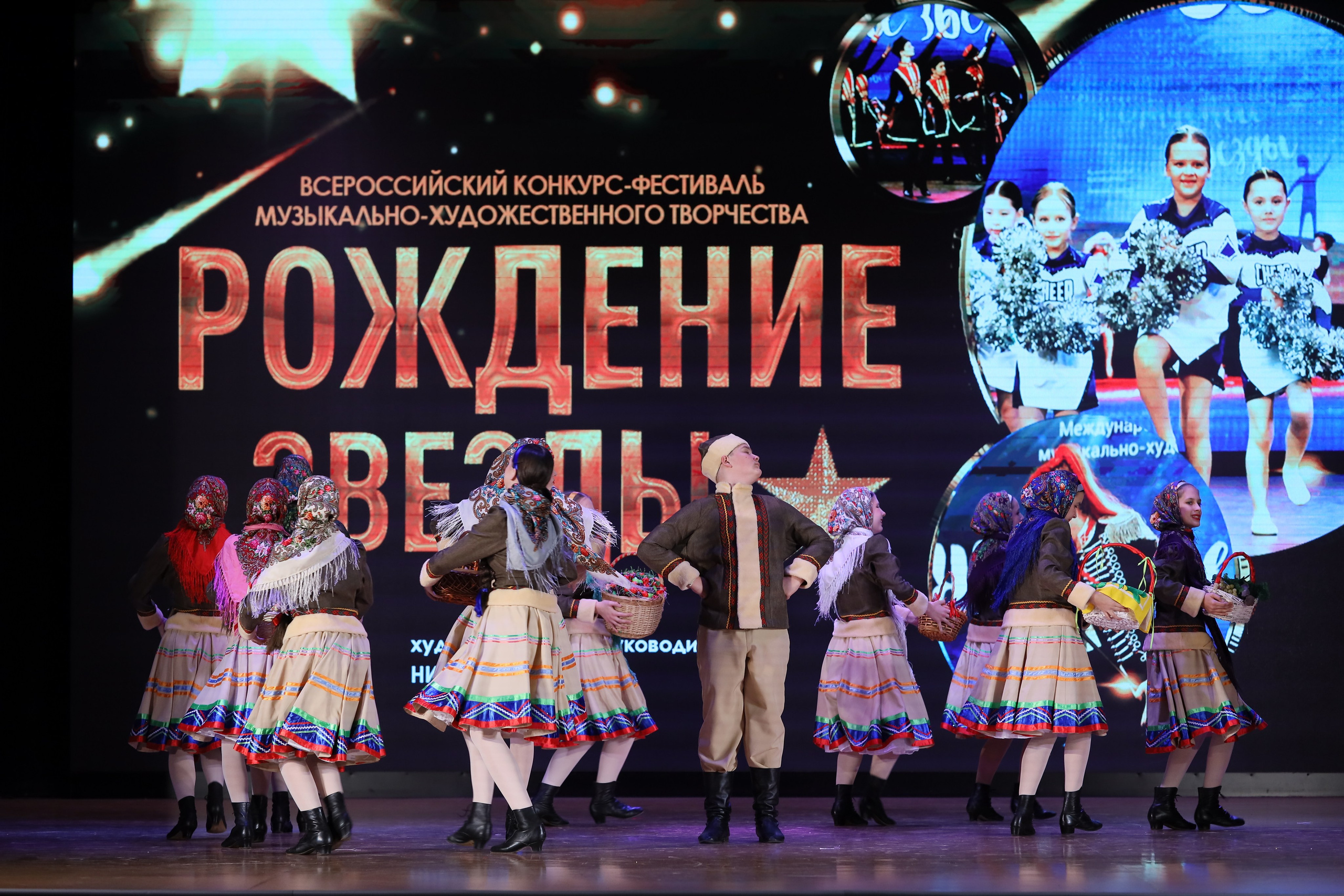 4 ноября, блок 1, видео, номера 1-13, г. Краснодар. Золотое яблочко