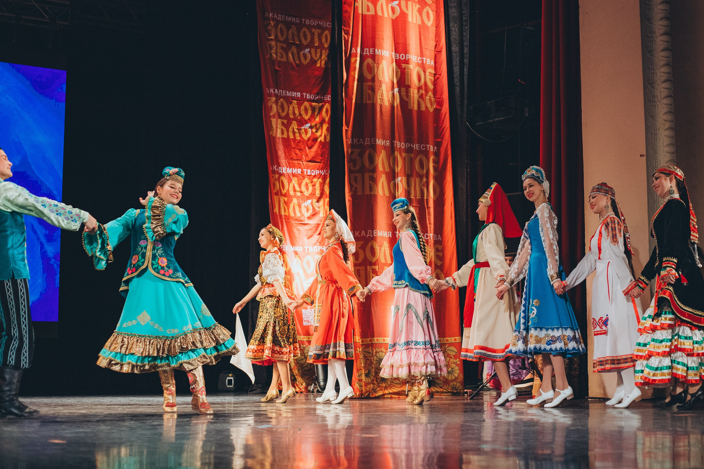 9 ноября, г. Екатеринбург. Золотое яблочко