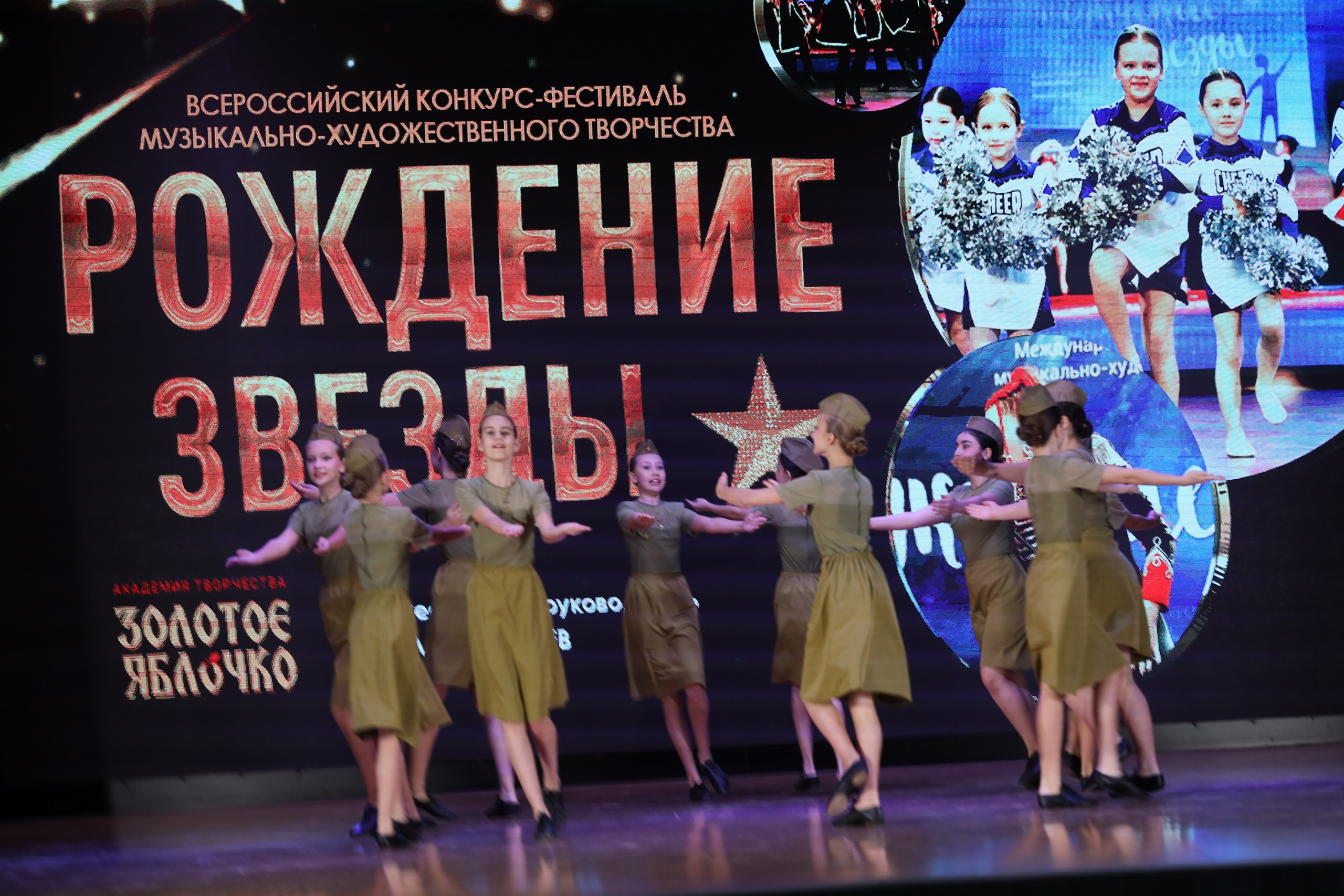 4 ноября, блок 1, видео, номера 1-13, г. Краснодар. Золотое яблочко