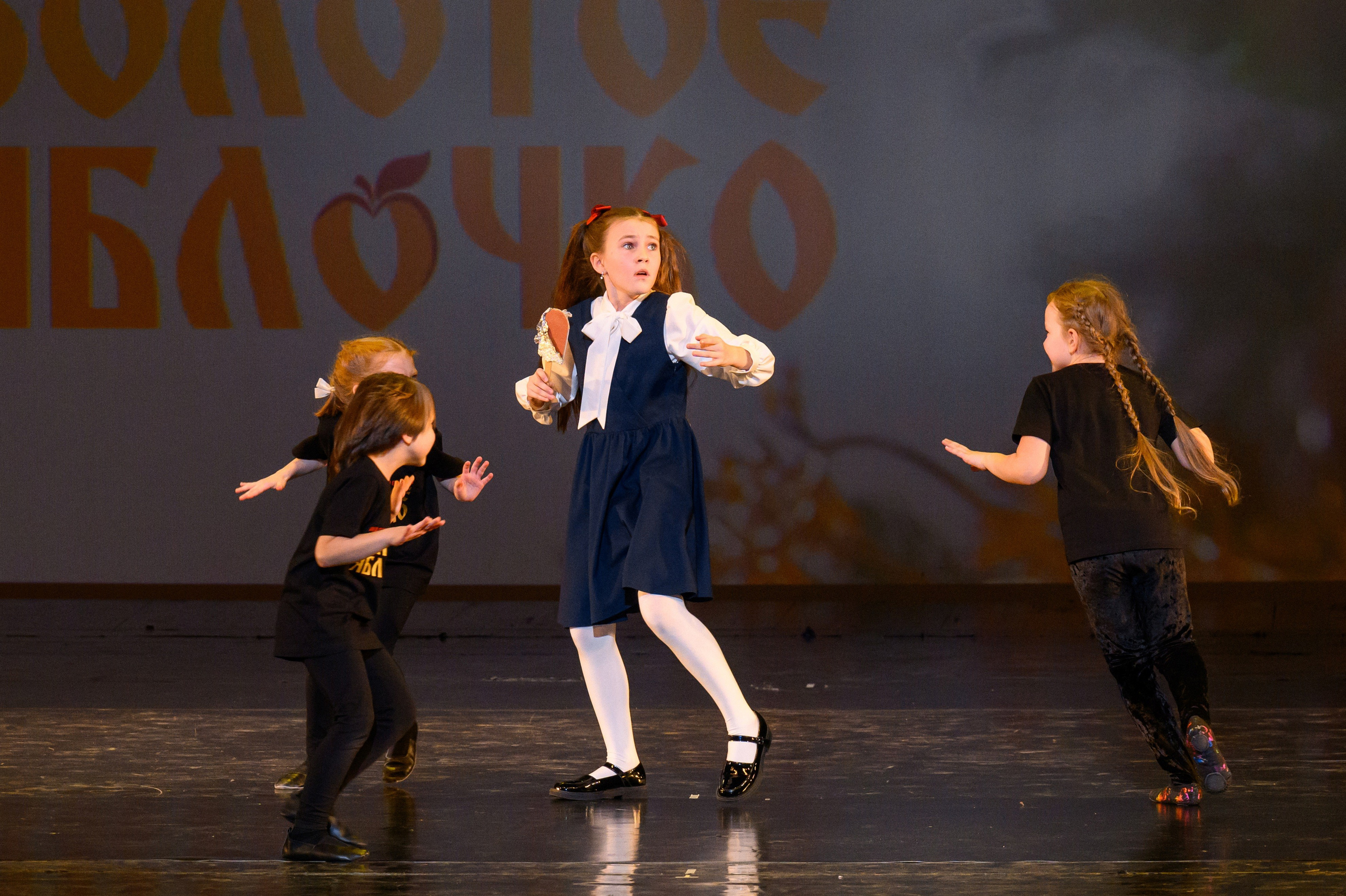 4 декабря, блок 2, награда, г. Санкт-Петербург. Золотое яблочко