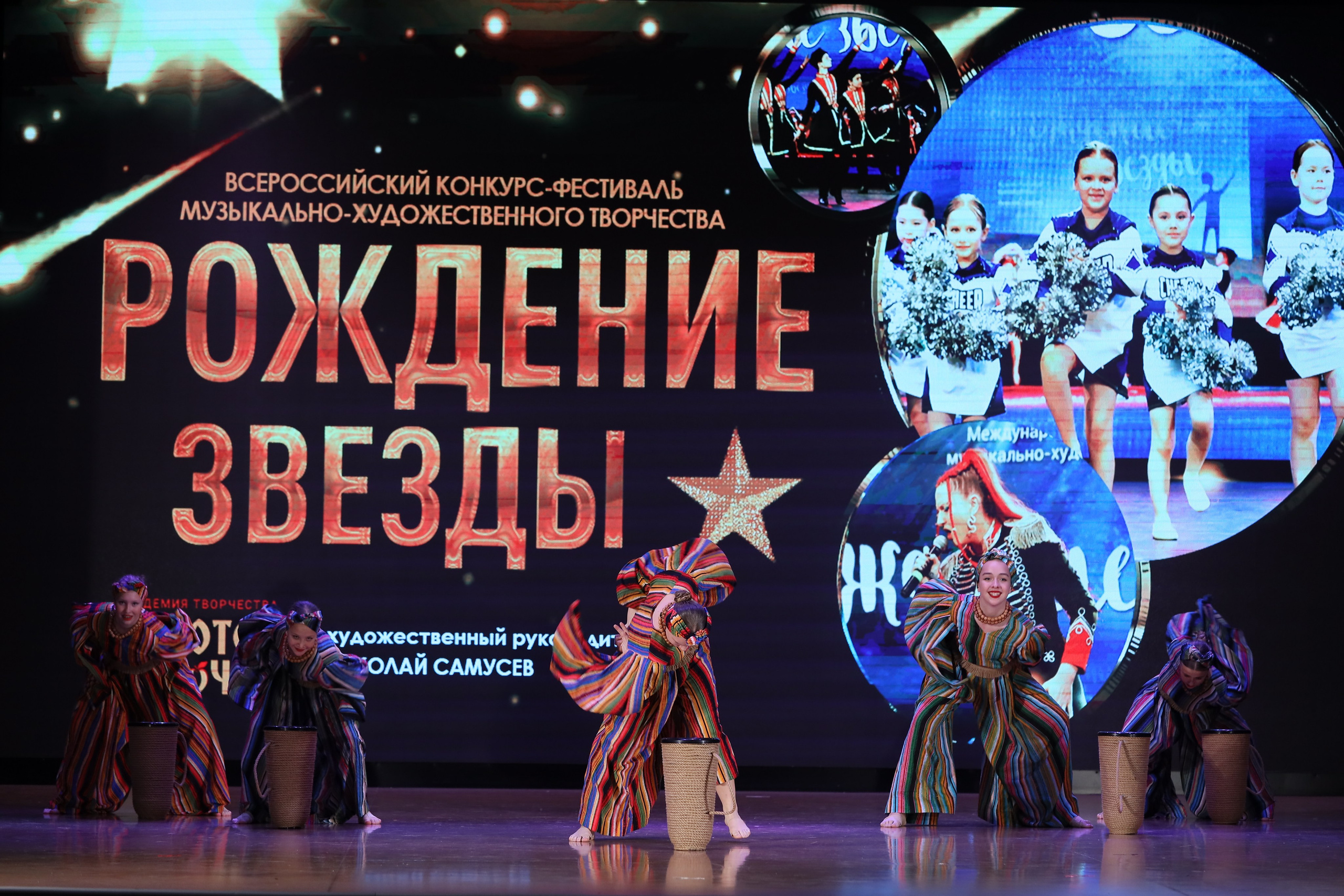 4 ноября, блок 1, видео, номера 49-58, г. Краснодар. Золотое яблочко